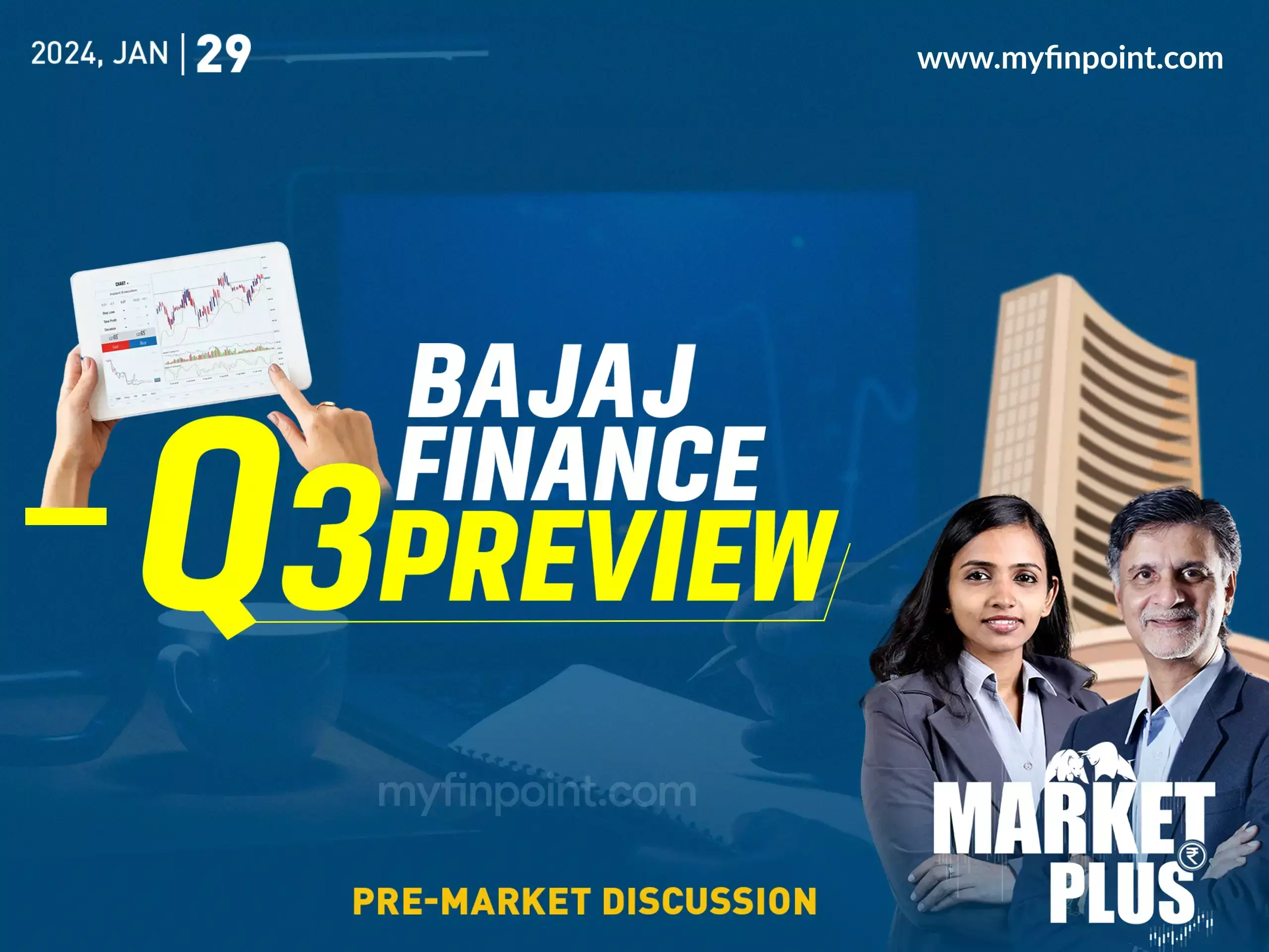 ITC റിസൾട്ട് ഇന്ന്.. ഈ ലെവലുകൾ ശ്രദ്ധിക്കാം