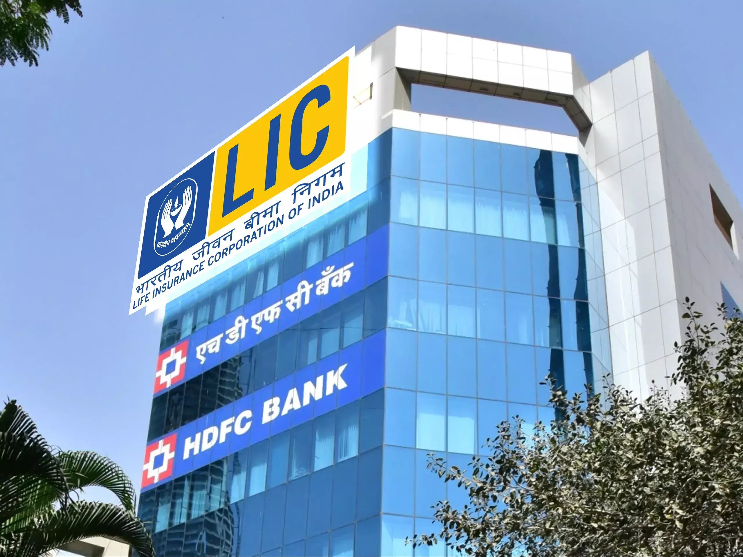 rbi approves lics increase in stake in hdfc bank