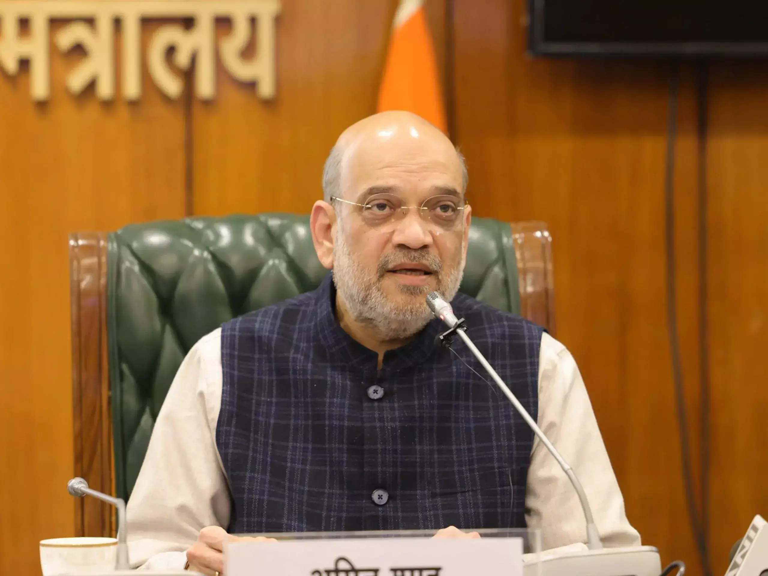 cooperation sector will now be transparent, amit shah with digital platform