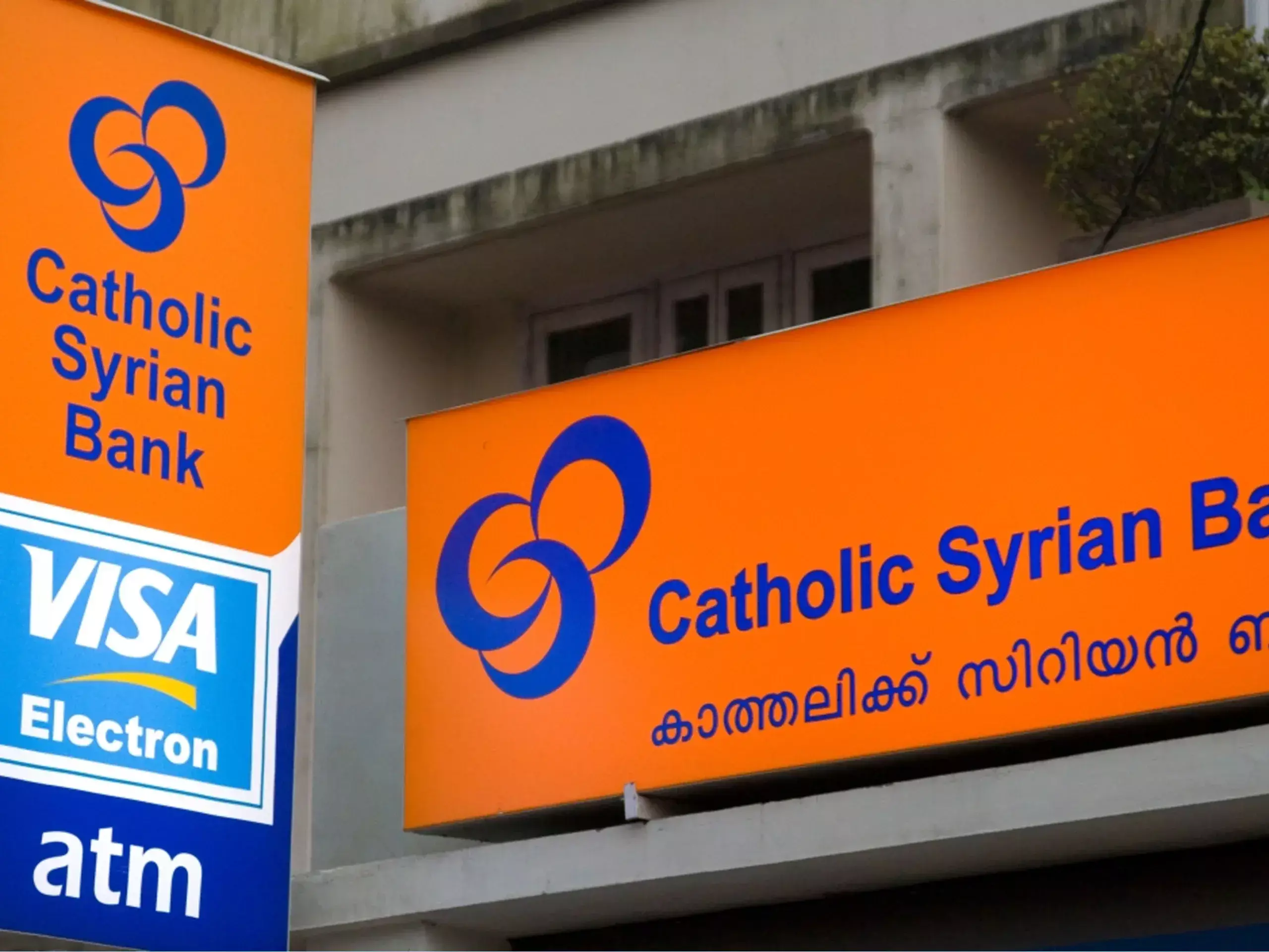 csb bank has made a net profit of rs 150 crore