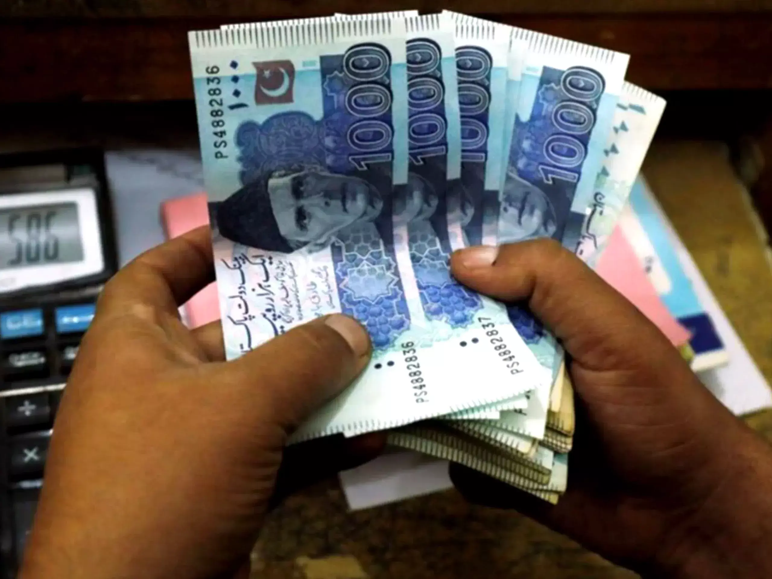 pakistan to launch new currency notes with security features