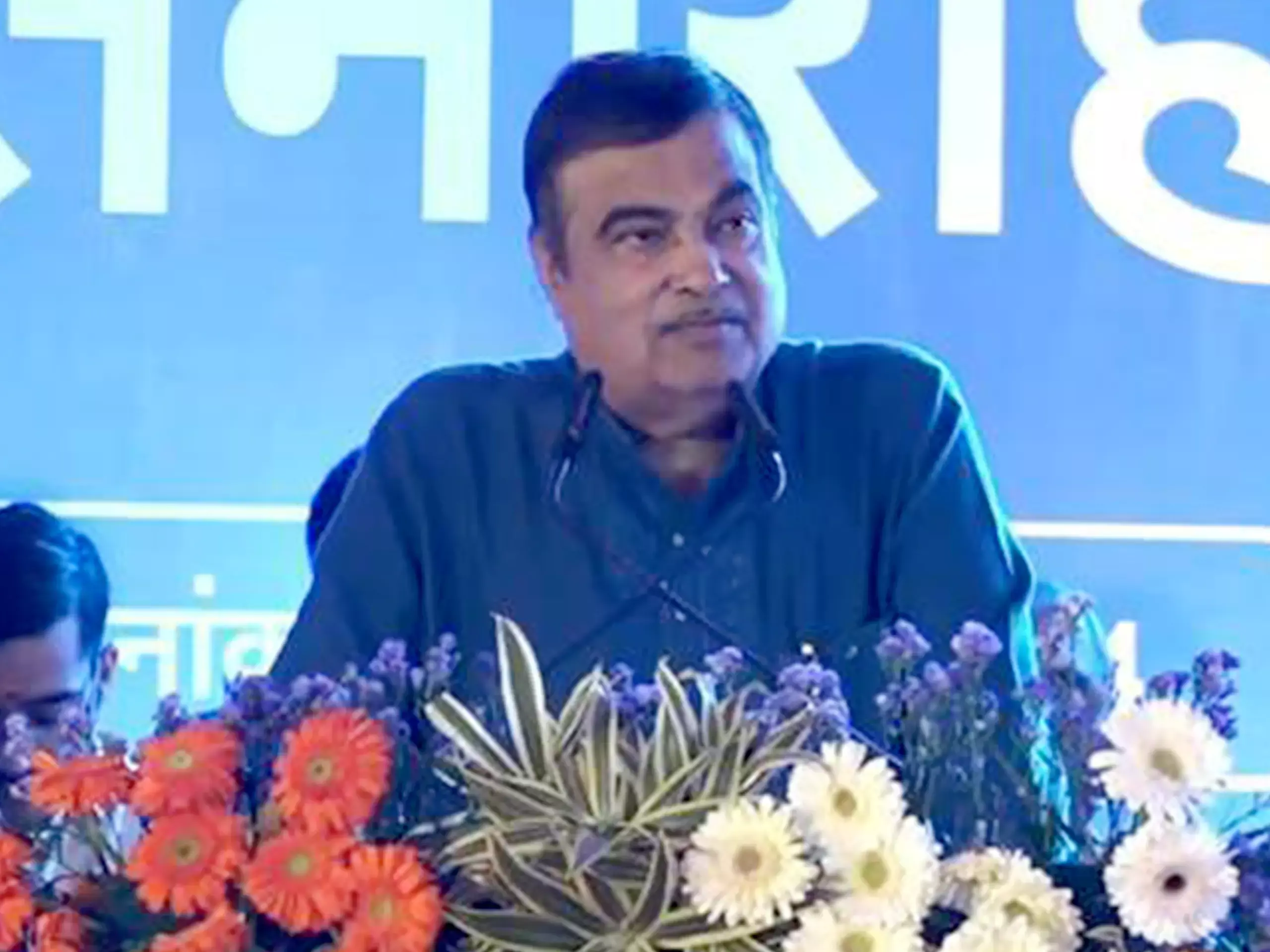Gadkari laid the foundation stone for 15 national highways at a cost of 8,038 crores