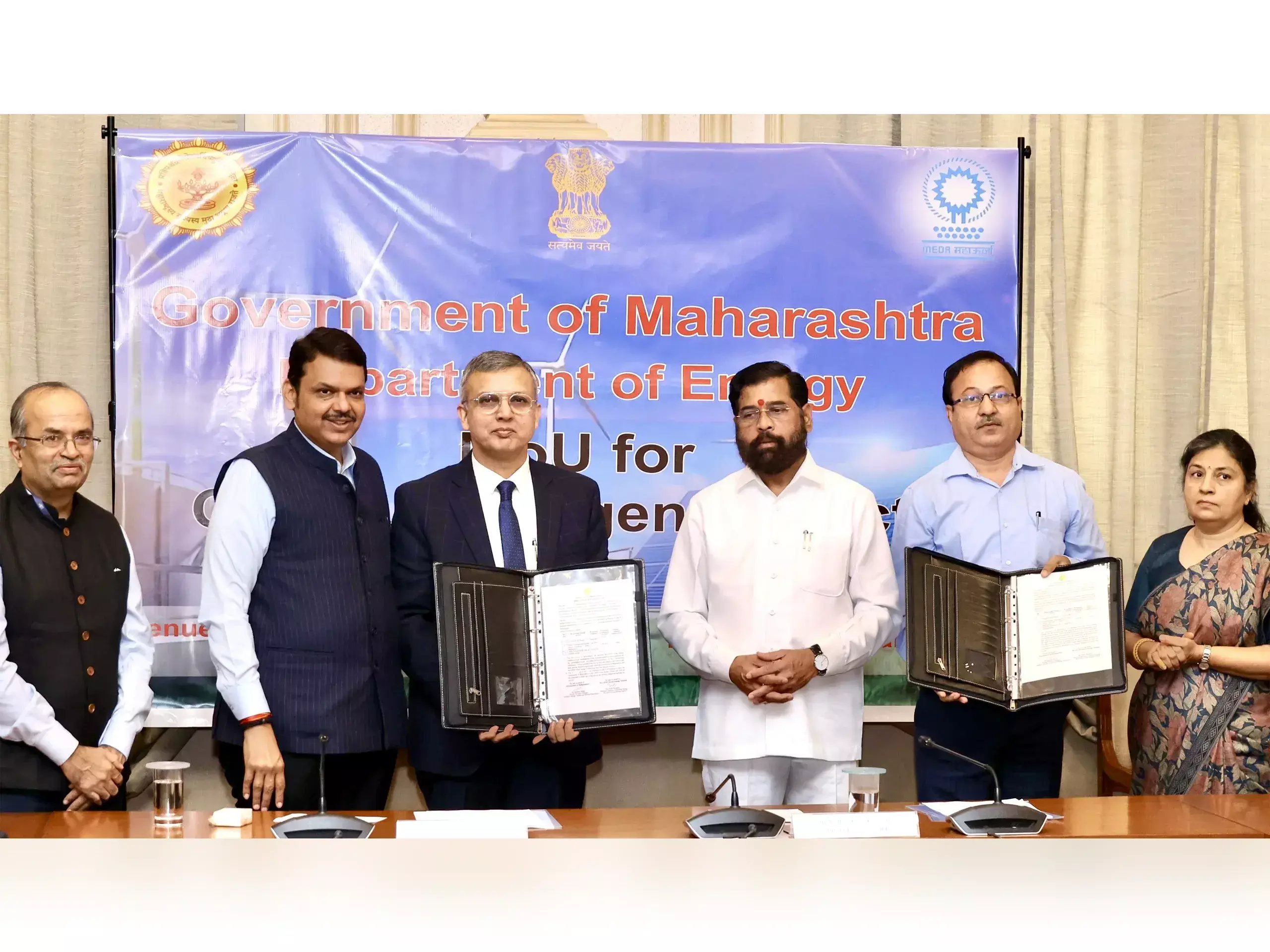 ntpc green by taking green hydrogen projects in maharashtra