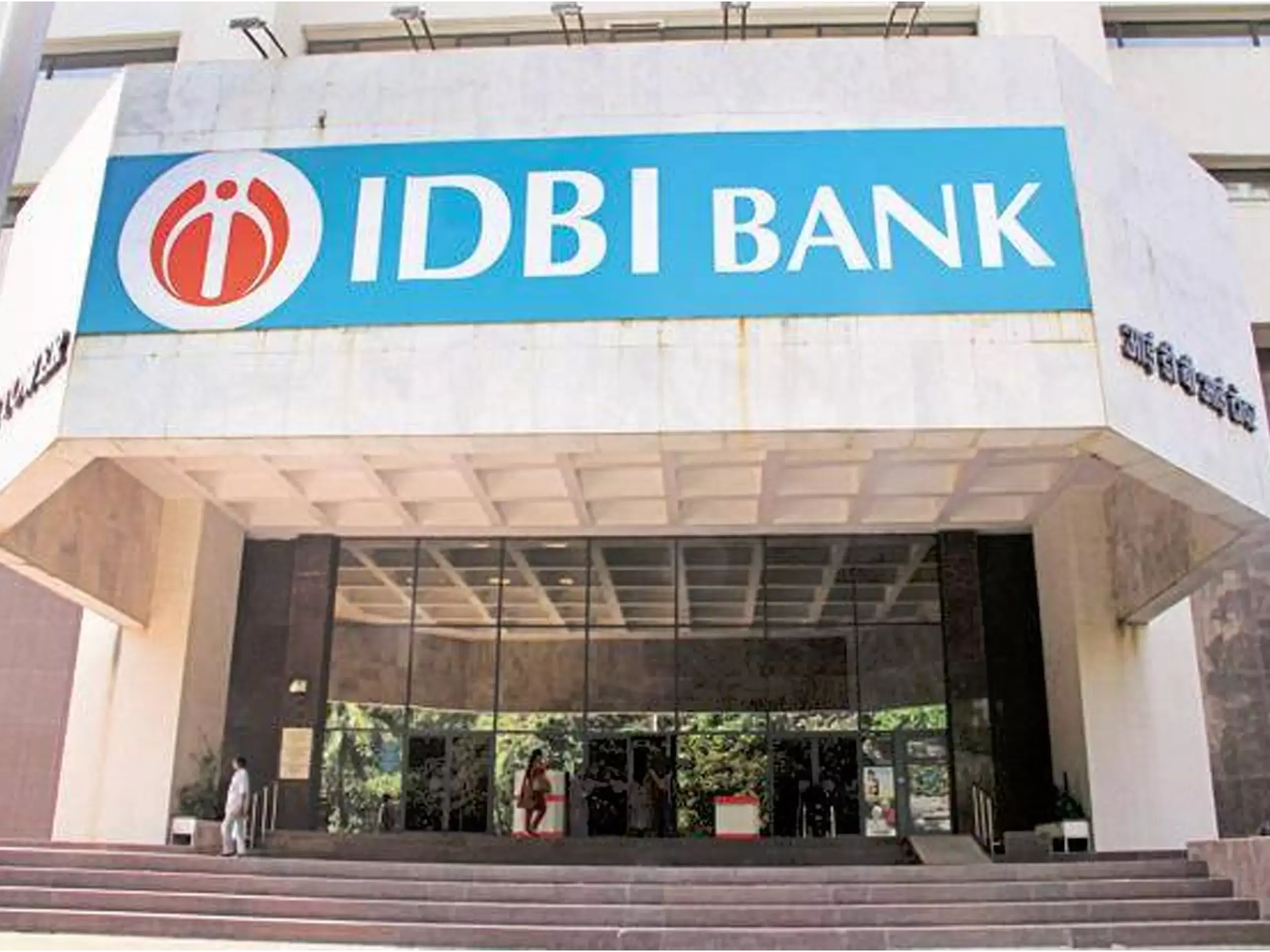 Government to complete strategic sale of IDBI Bank in 2024-25