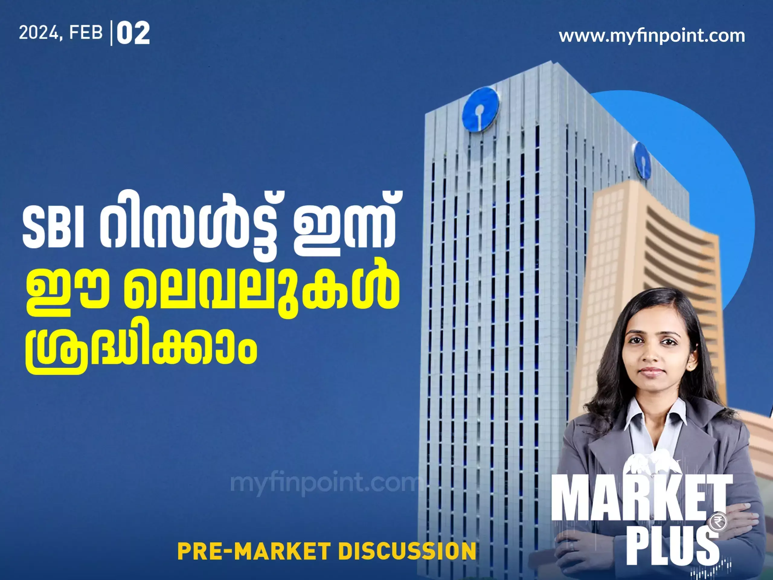 stockmarket latest news malayalam
