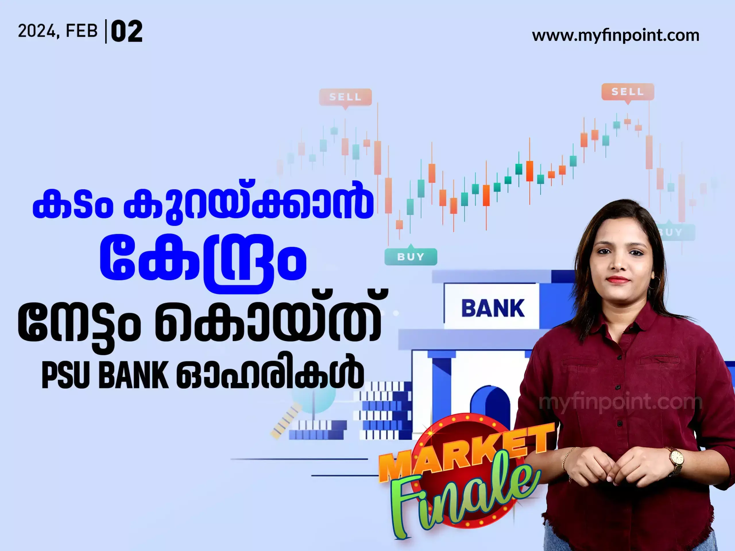 pnb share pnb share