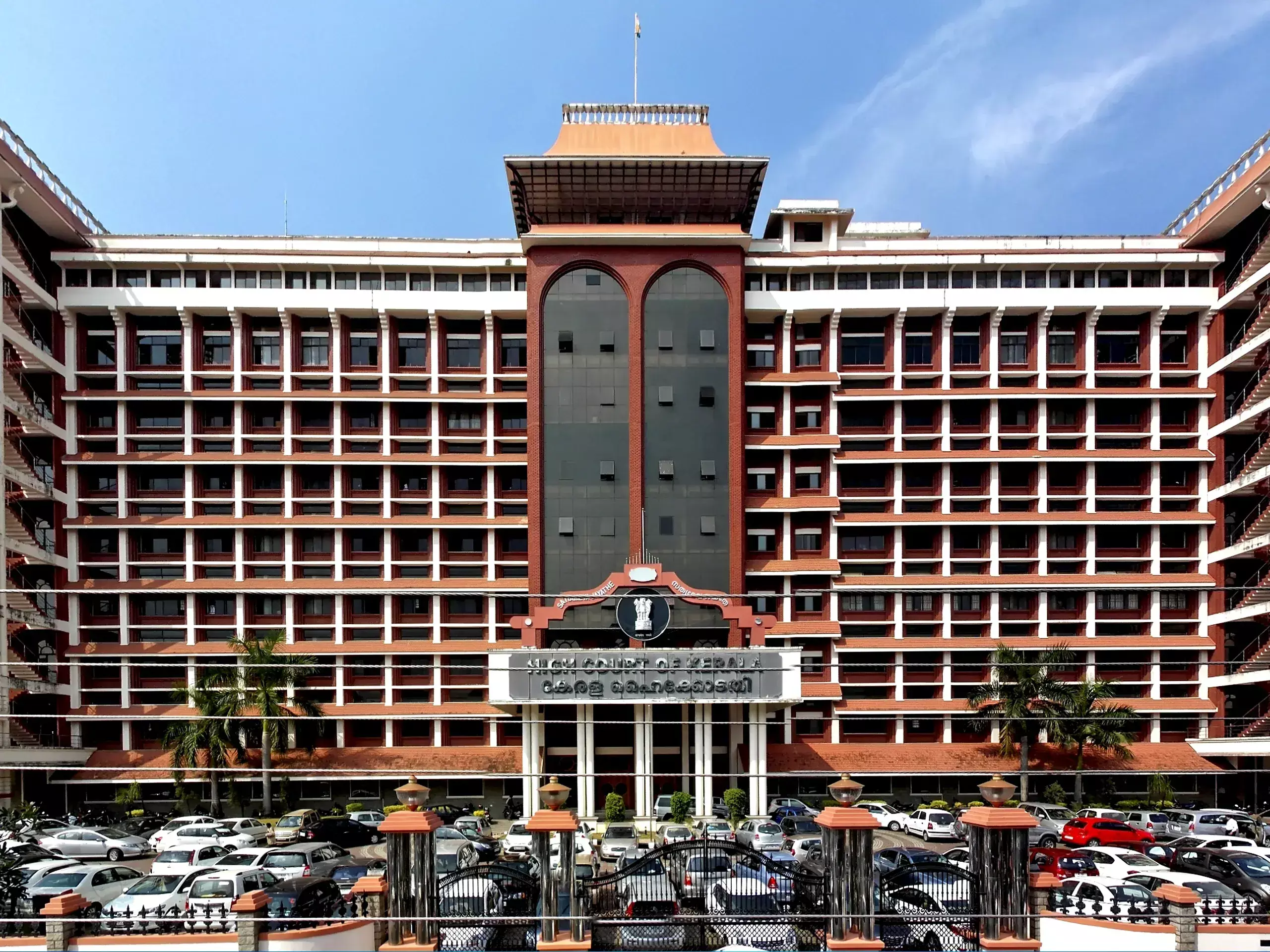 high court to kalamasery, site inspection on 17th