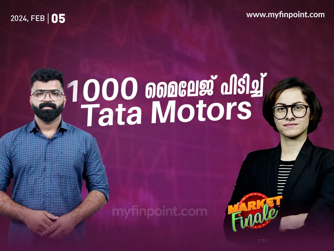 stock market analysis | ഓഹരി വിപണി