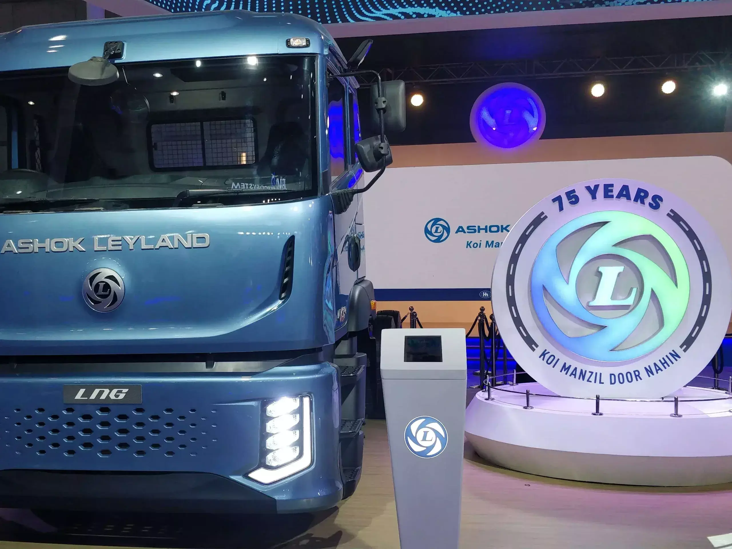 ashok leyland with 61 percent rise in december quarter results