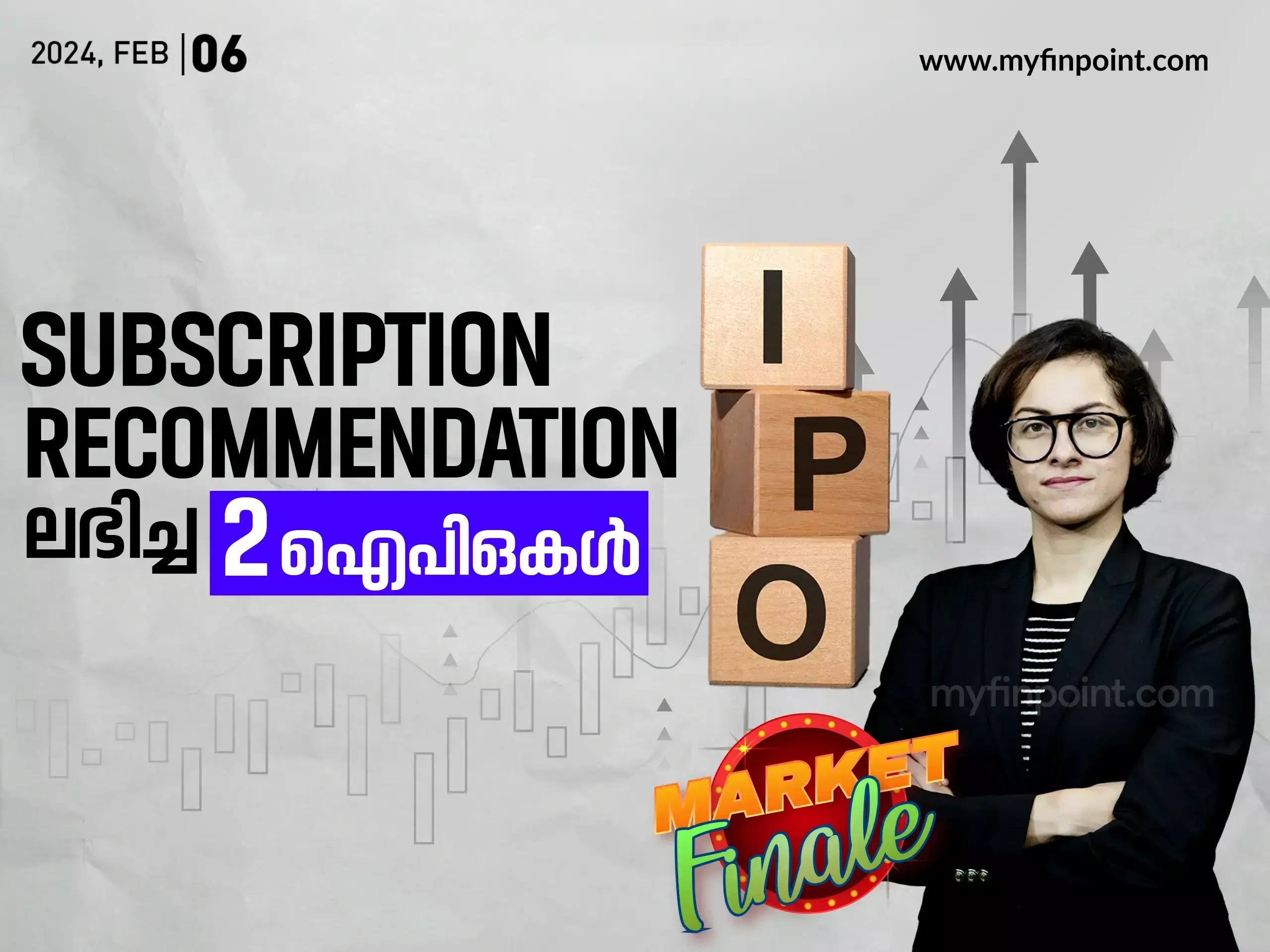 അറിയേണ്ടതെല്ലാം | Apeejay Surrendra IPO | Jana Small Finance IPO | Stock Market News Malayalam