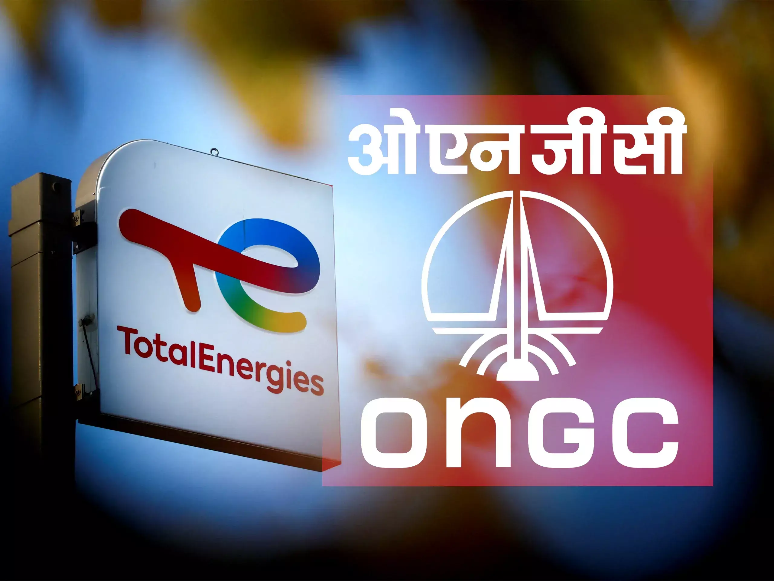 ongc and total energy in new agreement