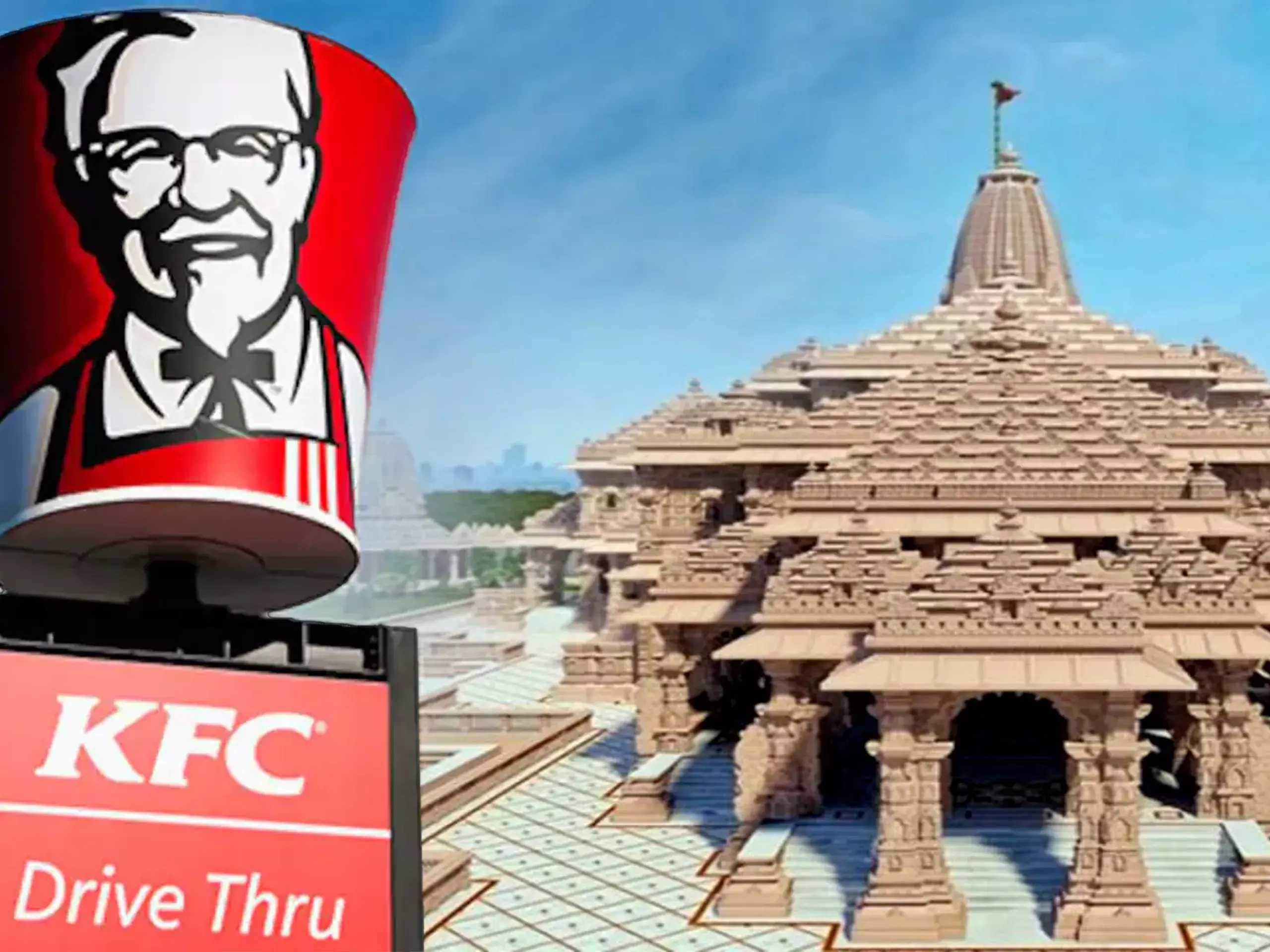 kfc also comes to ayodhya with vegetarian food kfc also comes to ayodhya with vegetarian food