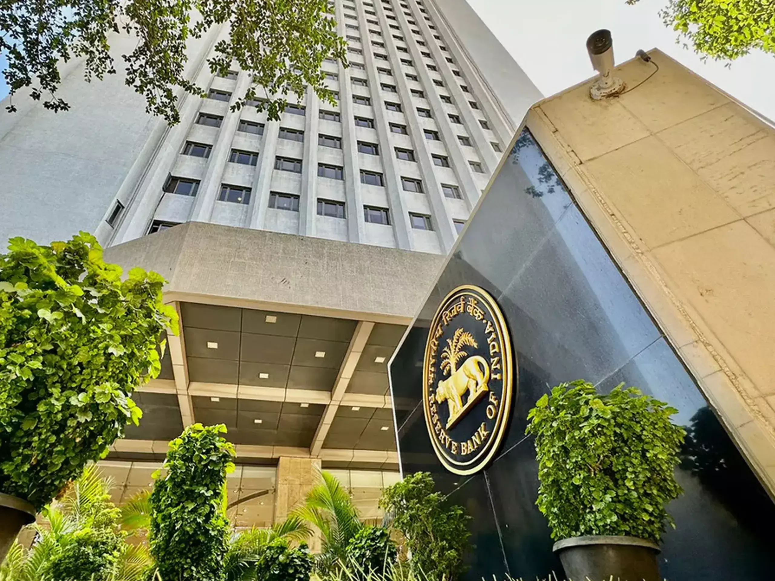 rbi rate setting committee decision on thursday