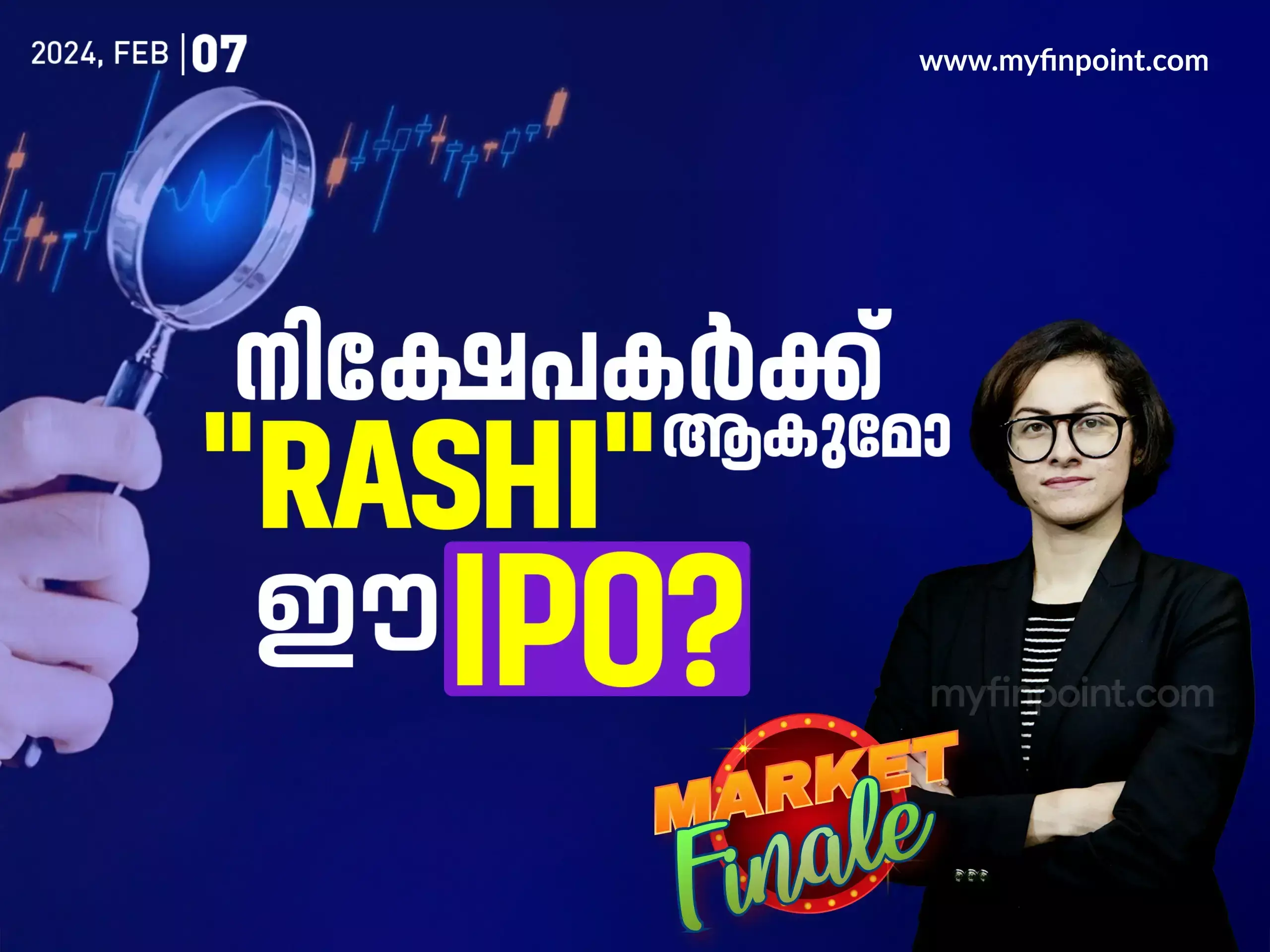 Share Market news malayalam , stock market news malayalam Share Market news malayalam , stock market news malayalam