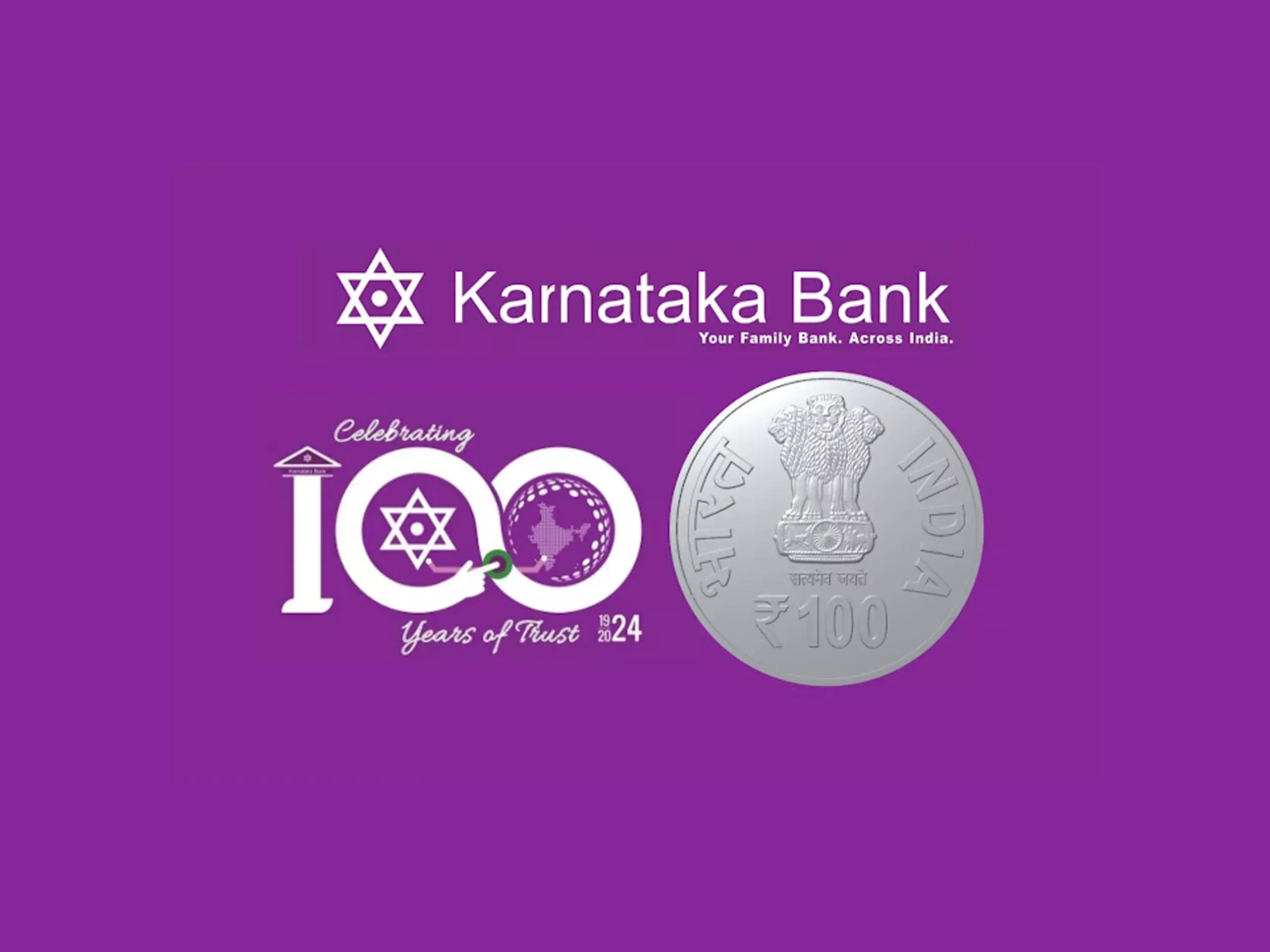 karnataka bank celebrates centenary