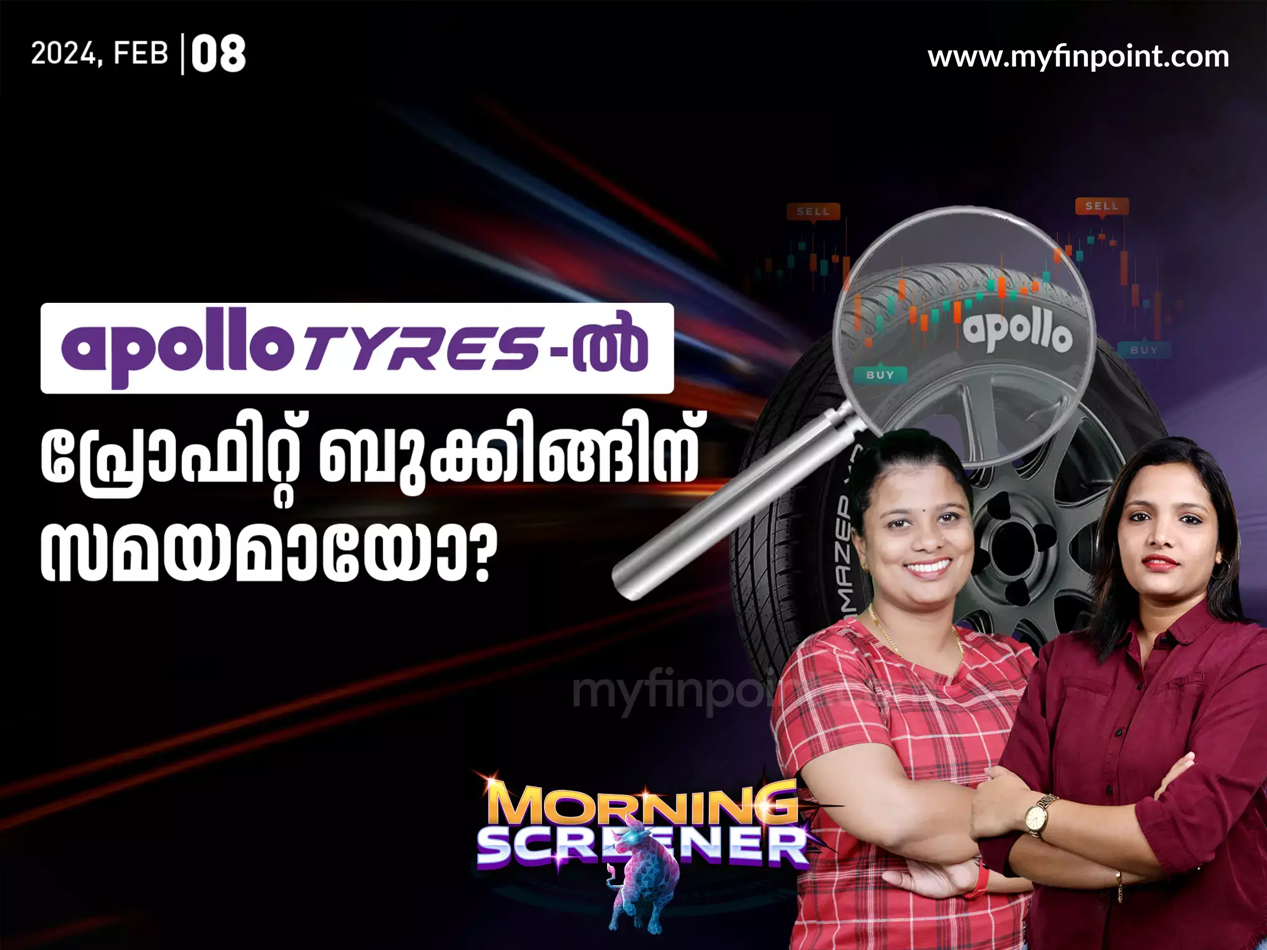 20% അപ്പർ സർക്യൂട്ടിലെത്തിയ മിഡ്ക്യാപ് ഓഹരി | ഇനി എന്ത് ? | Apollo Tyres | Share Market Malayalam