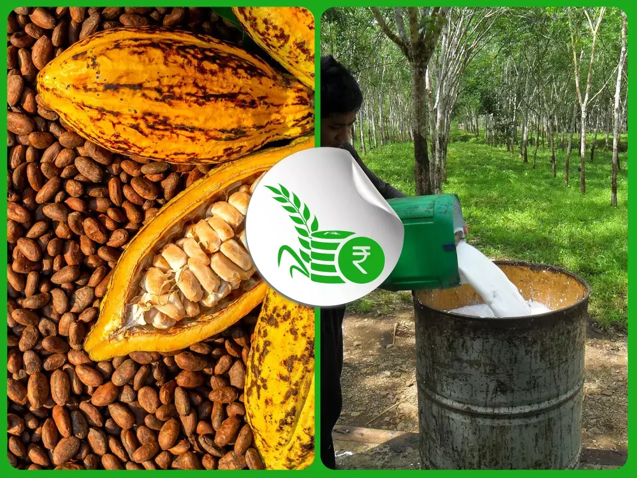 commodities market rate 08 02 24