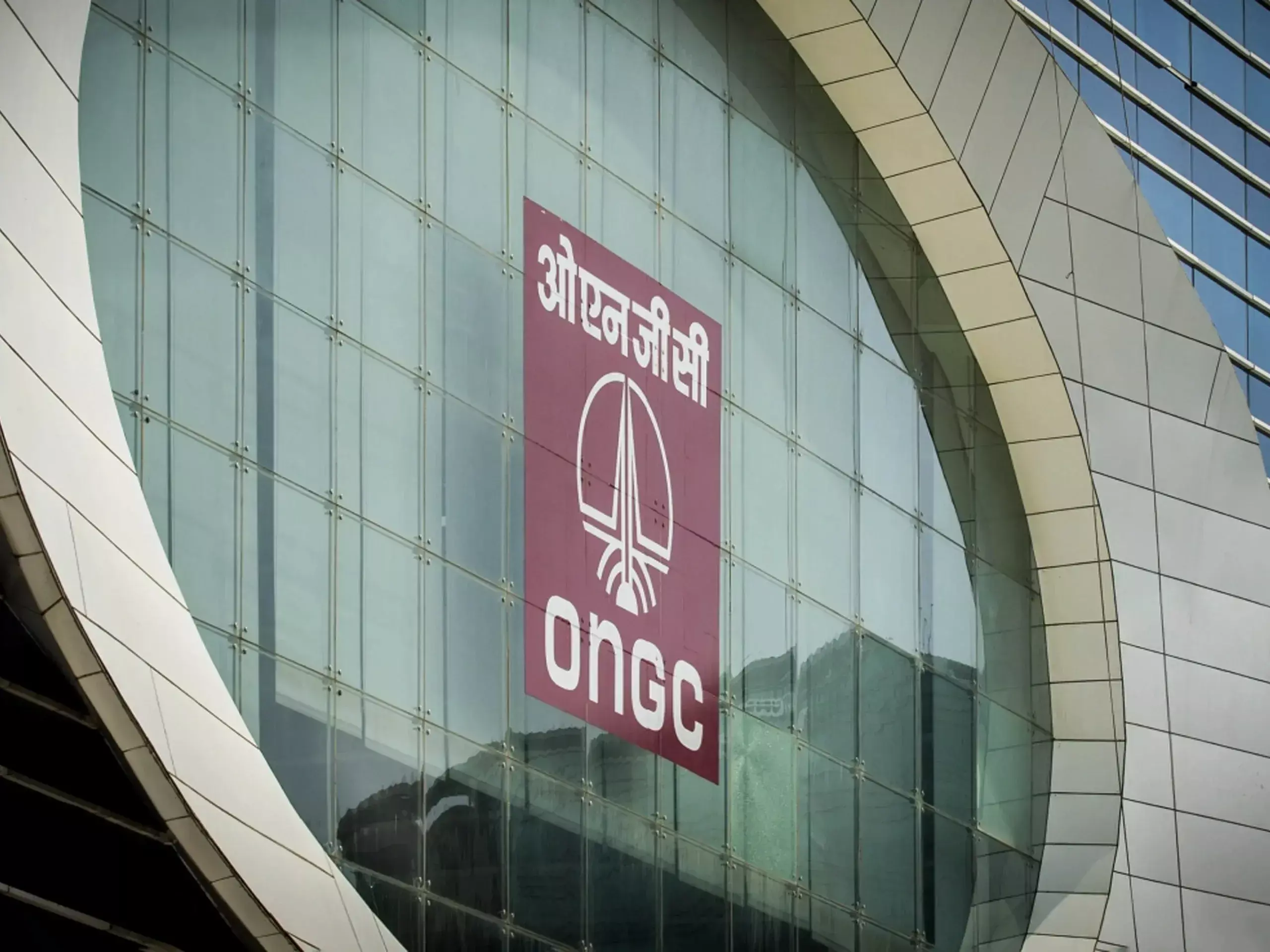 8% fall in ongc net profit