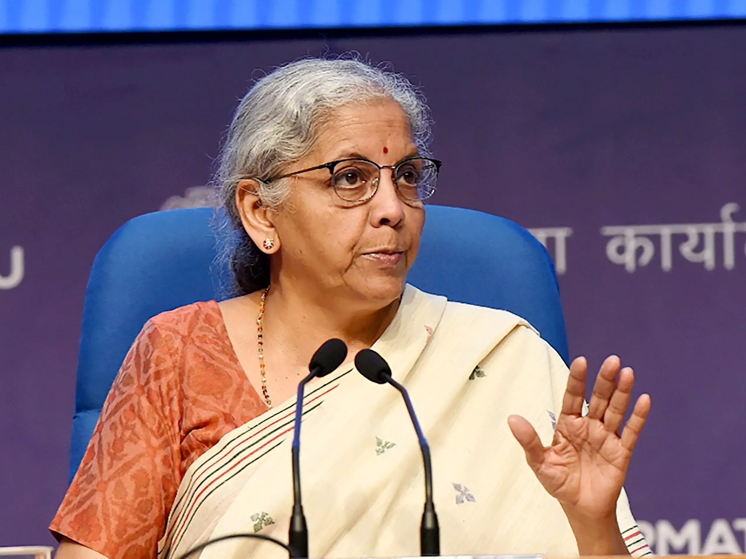 Robbery of achievements, Congress Finance Minister that skill