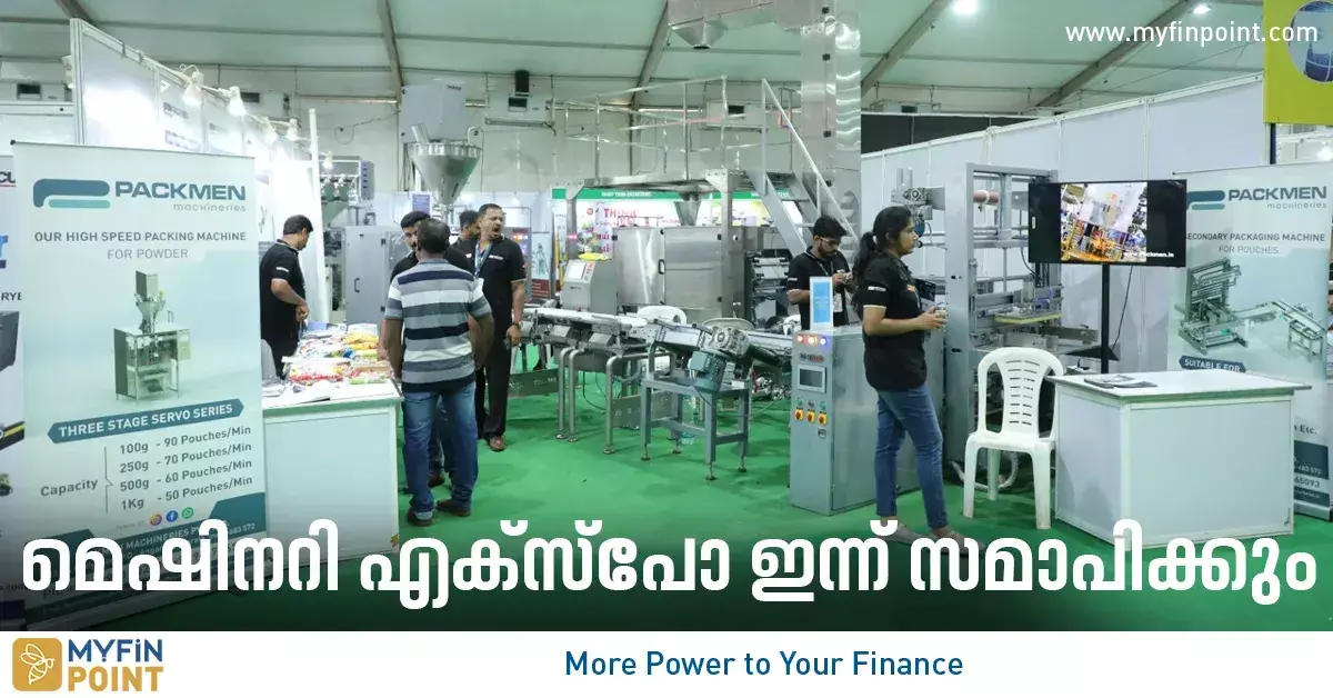 machinery expo will conclude today, with over a quarter of a million visitors so far