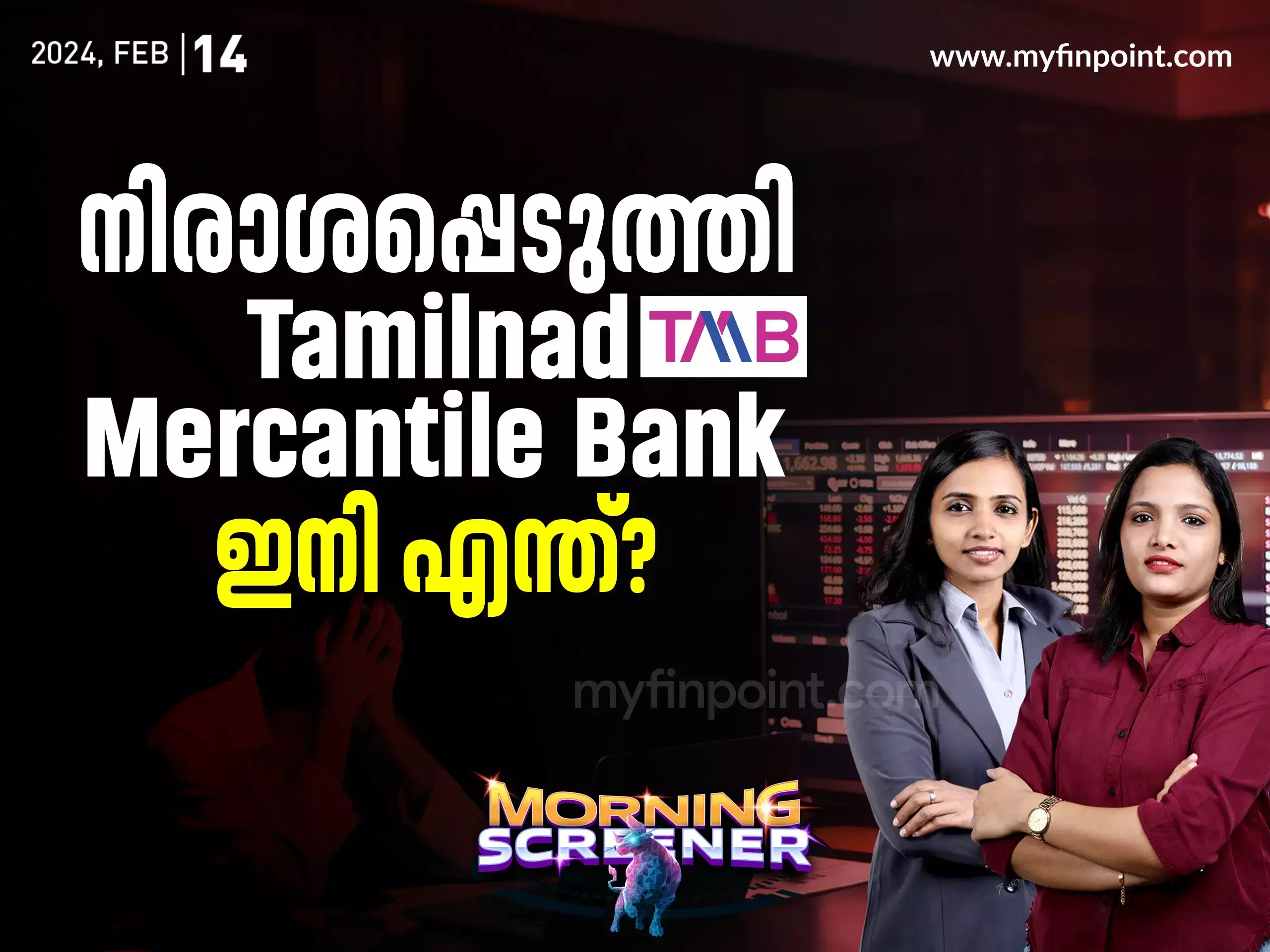 Long Termലേക്ക് ഈ ഓഹരികളും പരിഗണിക്കാം