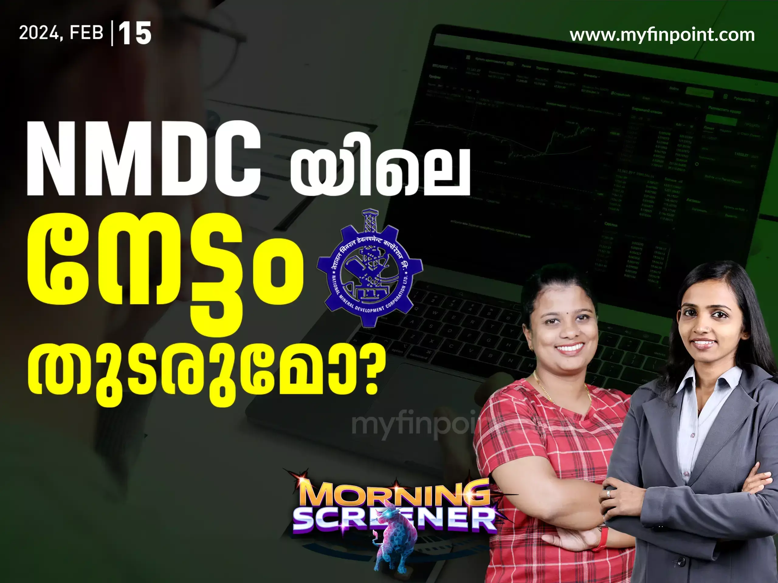 ബുള്ളിഷ് ടോണിലേക്കോ Jyothy Labs???