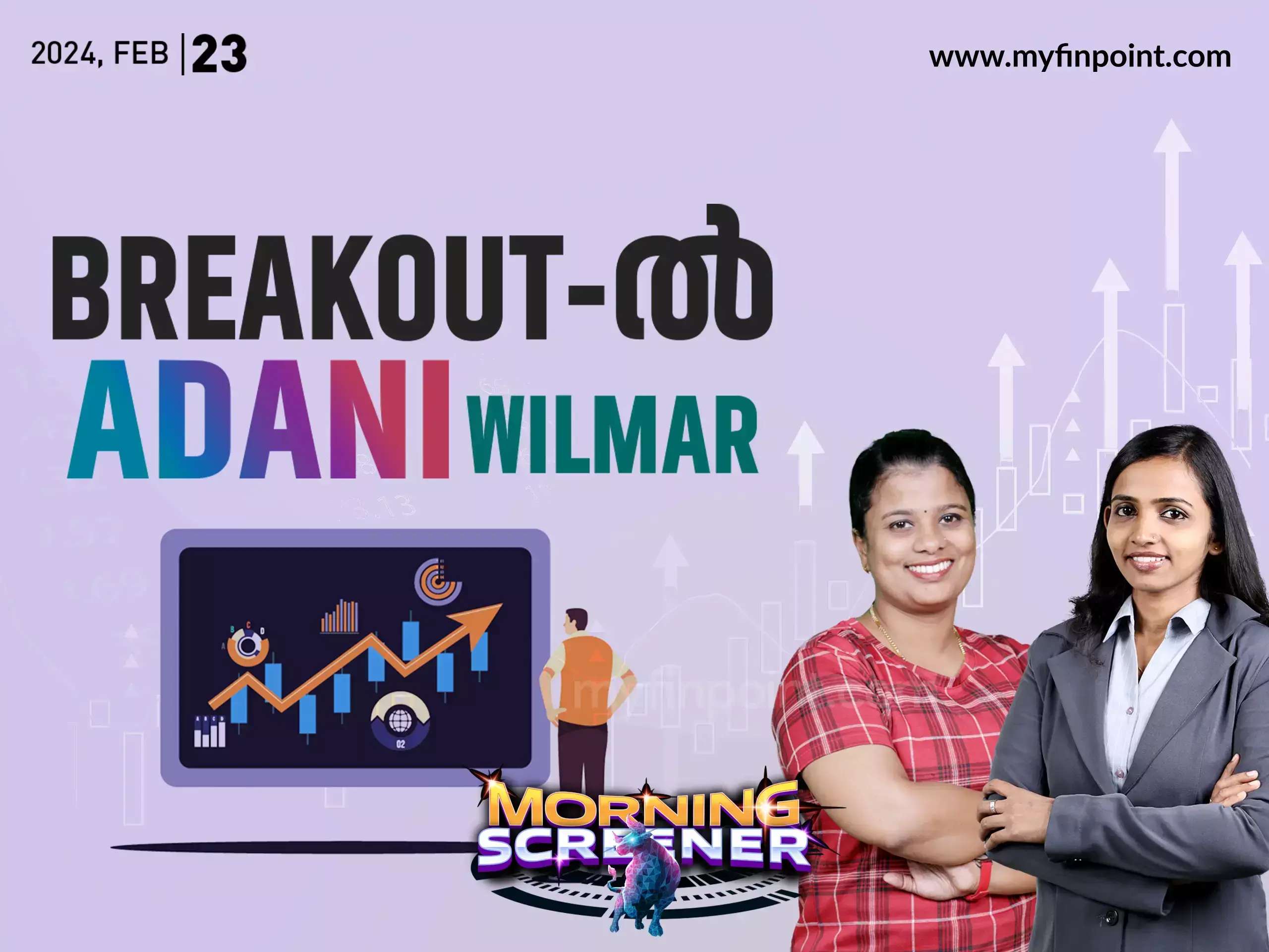 കുതിപ്പിൽ Vodafone Idea