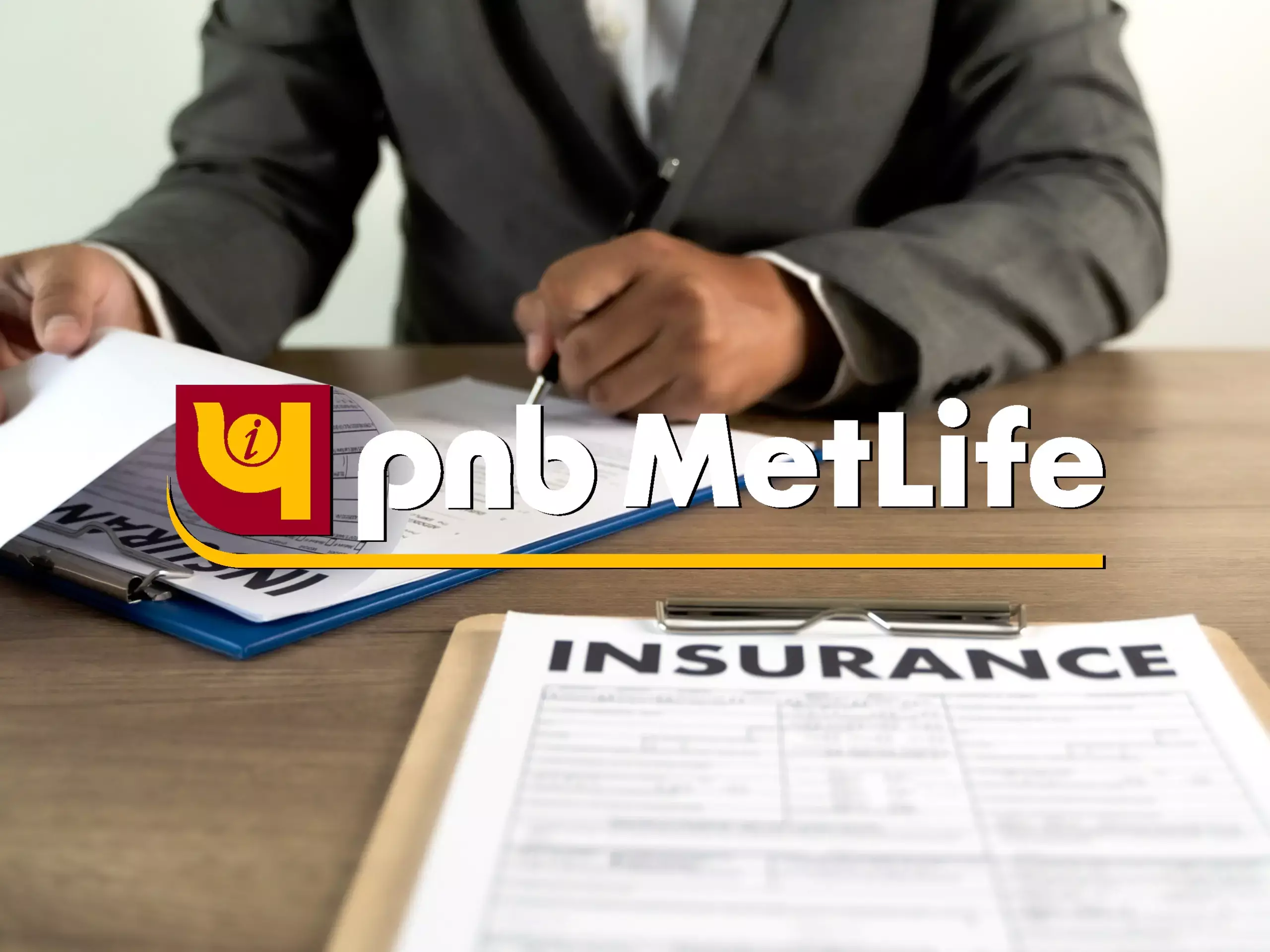 New ULIP of PNB New ULIP of PNB