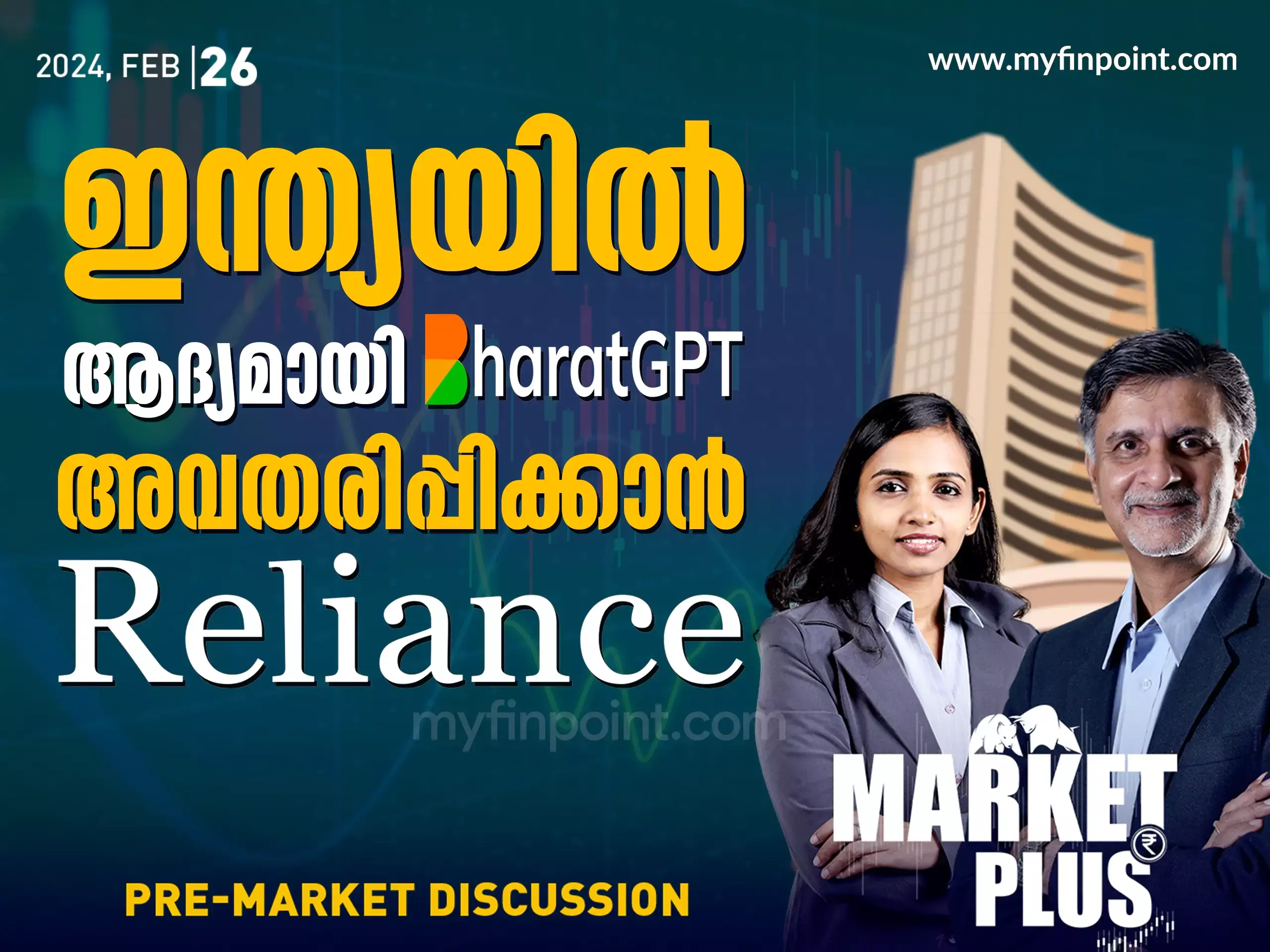 GOLDMAN SACHS DOWNGRADE ചെയ്ത  ഈ ബാങ്കിങ് ഓഹരികളിൽ അവസരമുണ്ടോ?