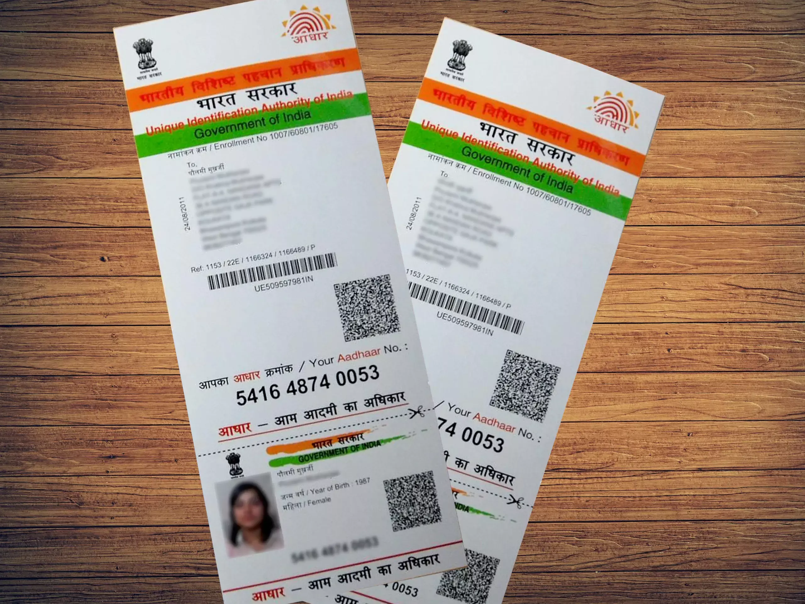 ദേശീയ പെൻഷൻ സ്കീം അക്കൗണ്ടിൽ ആധാർ വെരിഫിക്കേഷൻ നിർബന്ധമാക്കി ദേശീയ പെൻഷൻ സ്കീം അക്കൗണ്ടിൽ ആധാർ വെരിഫിക്കേഷൻ നിർബന്ധമാക്കി