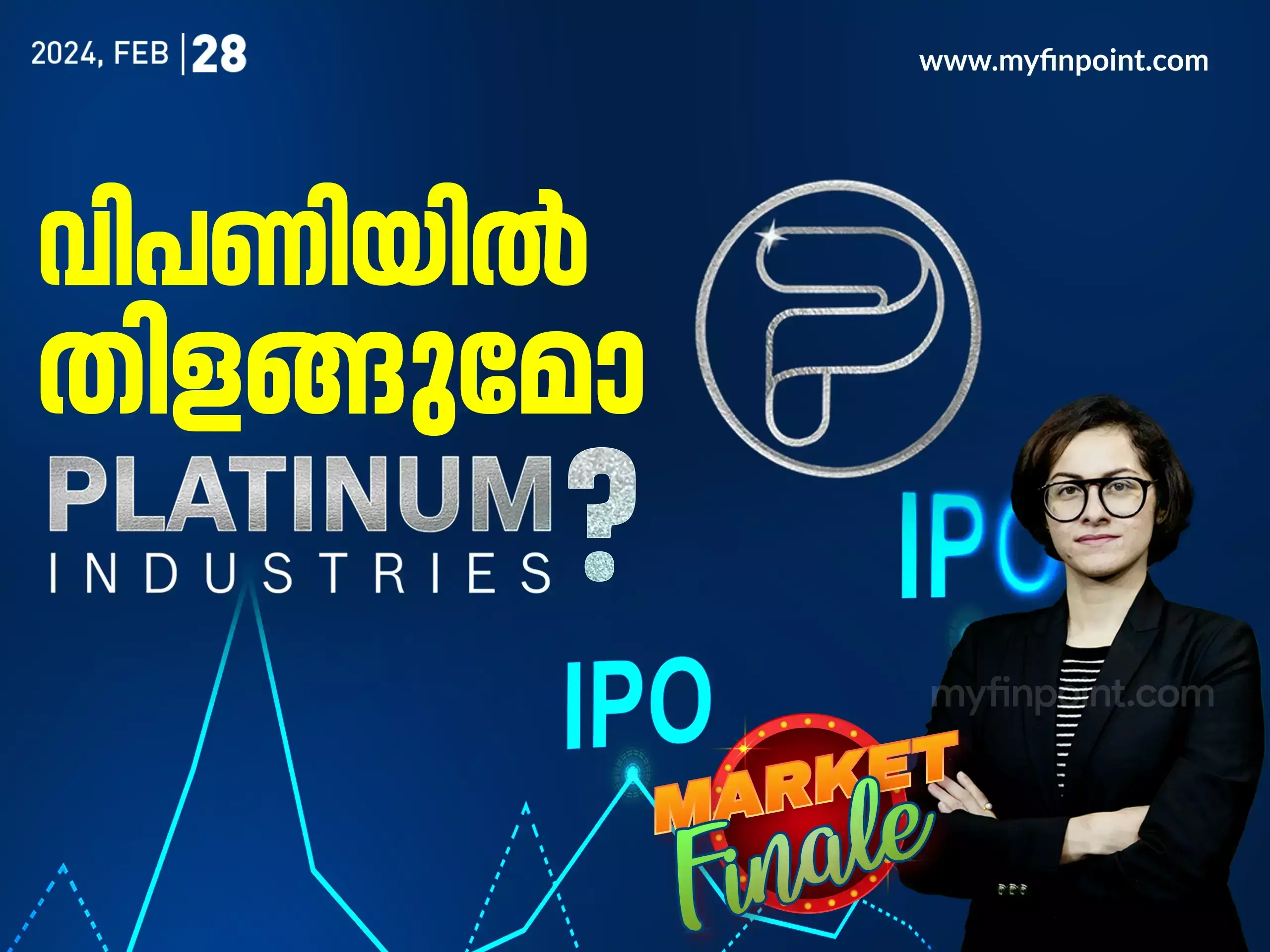 PLATINUM INDUSTRIES IPO analysis