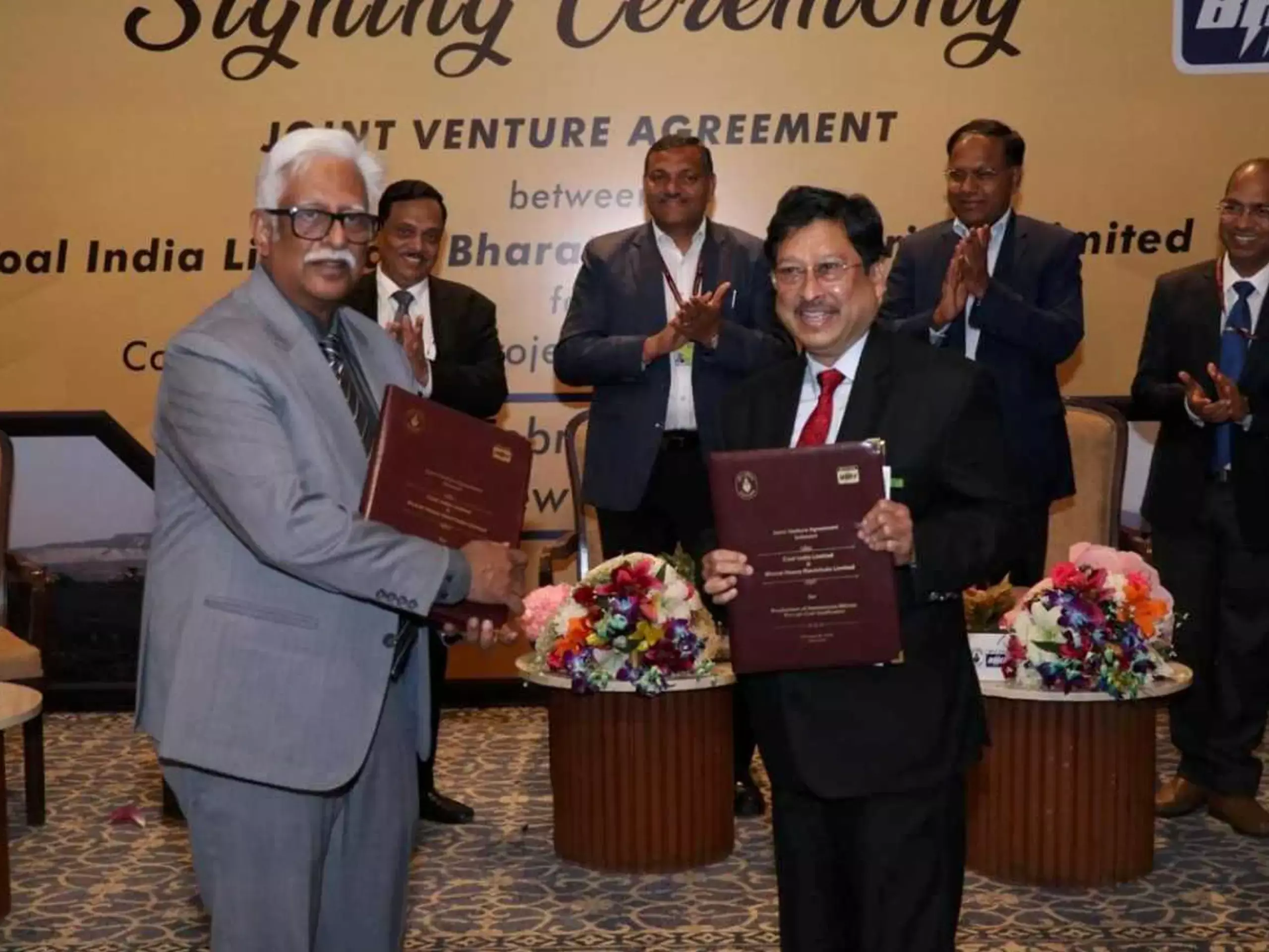 സംയുക്ത സംരംഭം; ഭെൽ-കോൾ ഇന്ത്യ ഓഹരികൾ കുതിപ്പിൽ