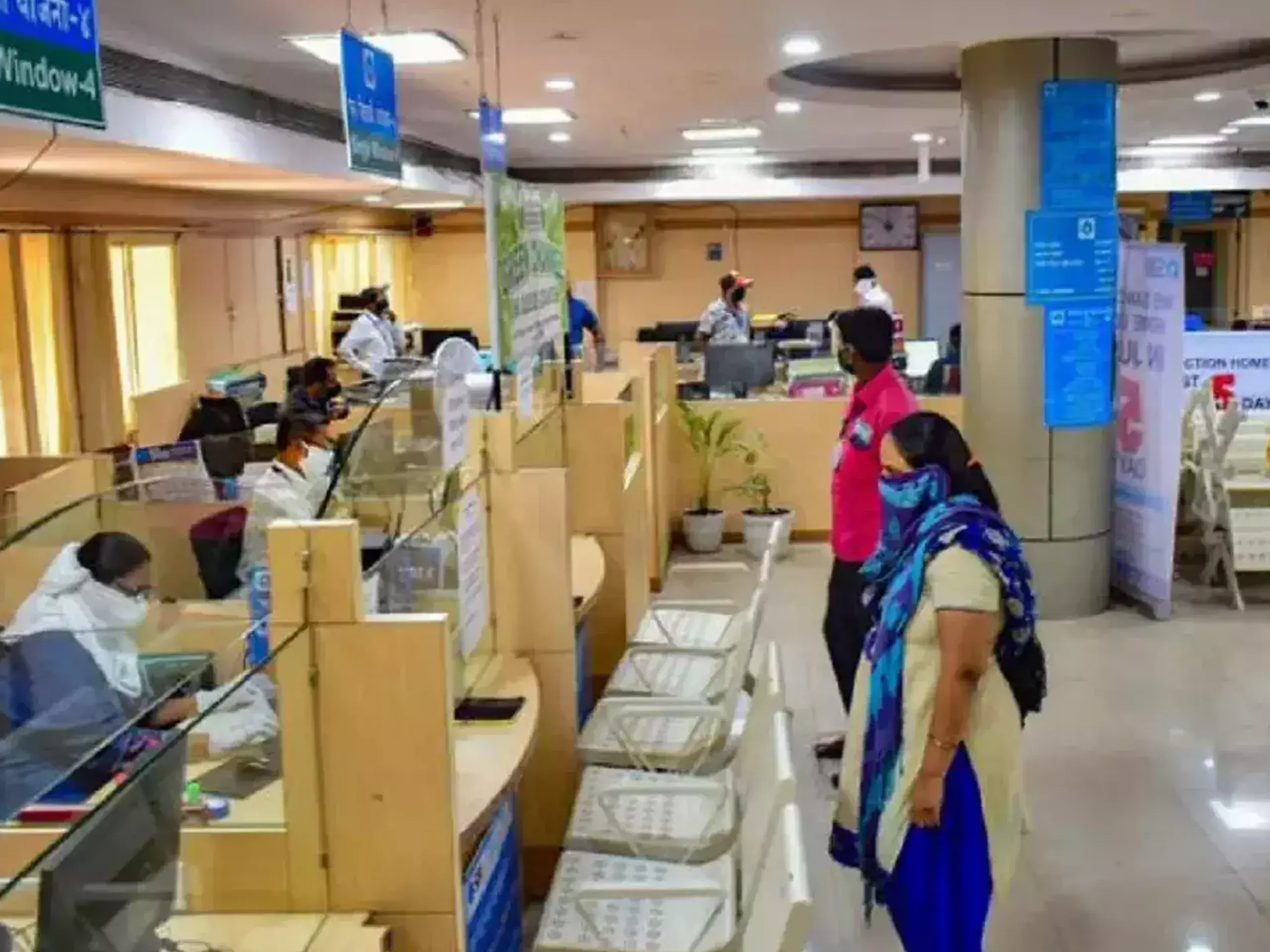 bank working day 5 days