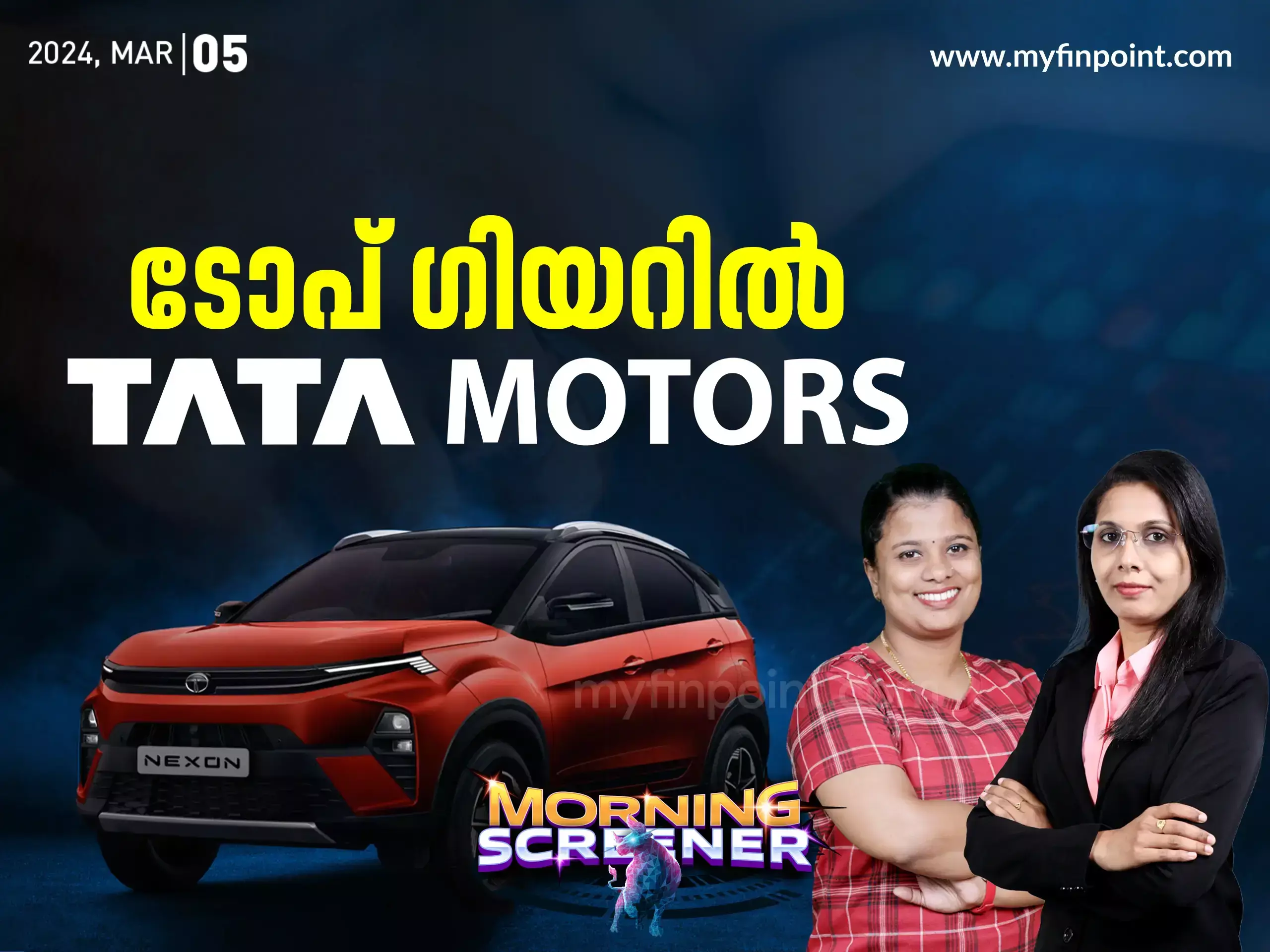 വിഭജന വാർത്തയെതുടർന്ന്  കുതിച്ചുയർന്നു ടാറ്റ മോട്ടോർസ്