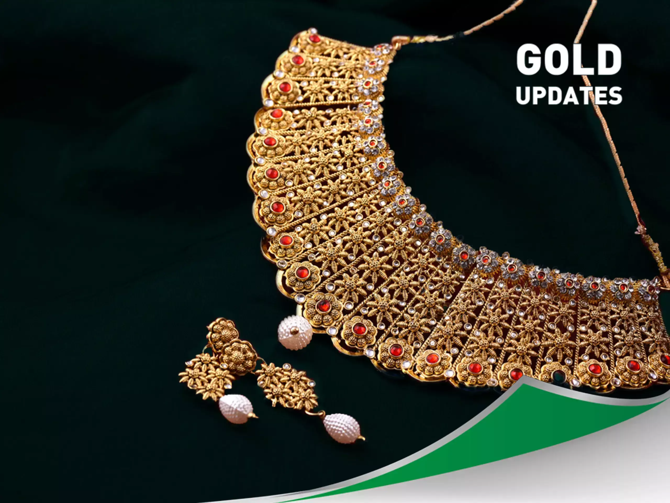 ഇന്നും വിലയില്‍ റെക്കോര്‍ഡിട്ട് സ്വര്‍ണം