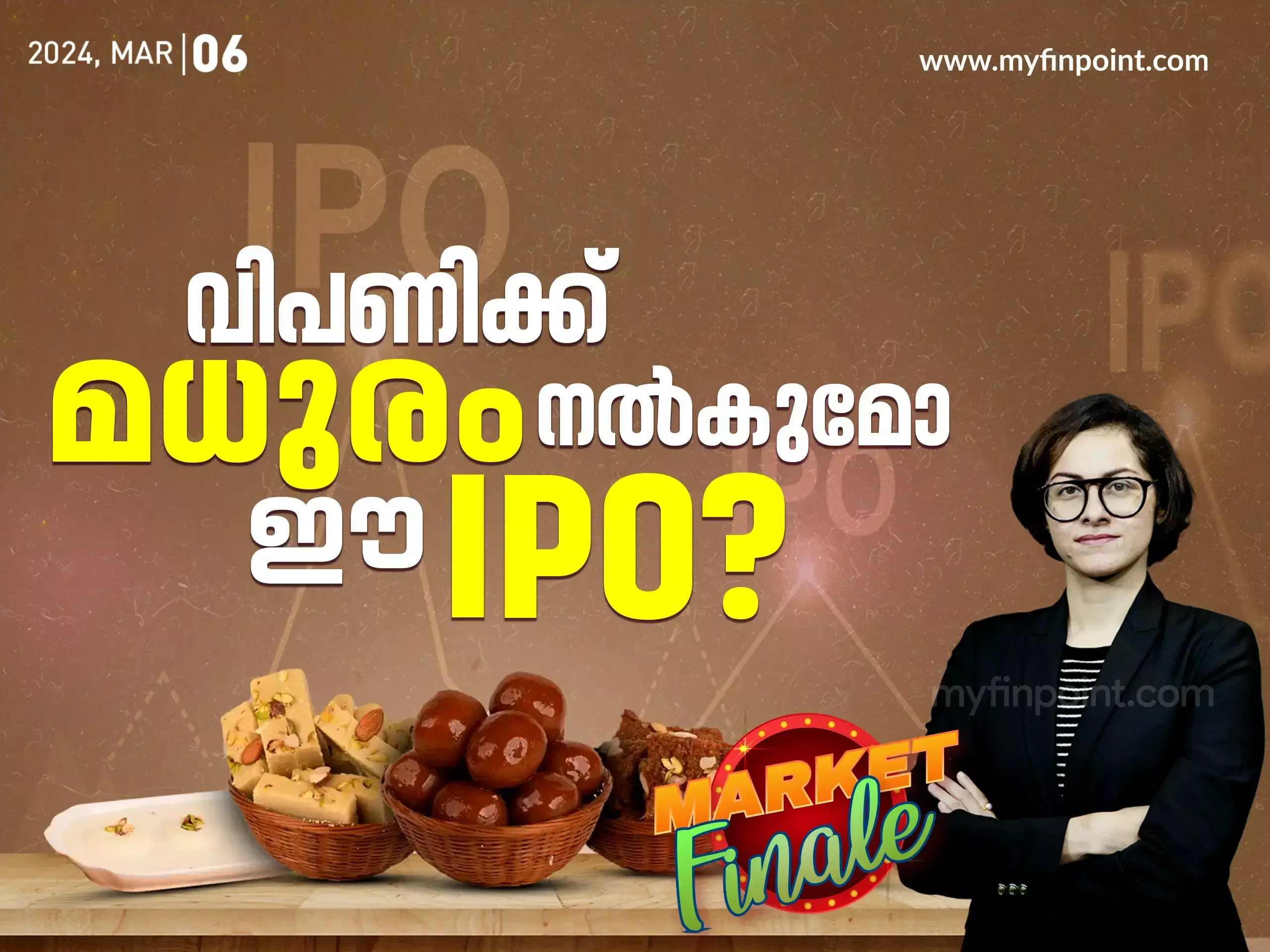 Gopal Snacks അറിയേണ്ടതെല്ലാം...!