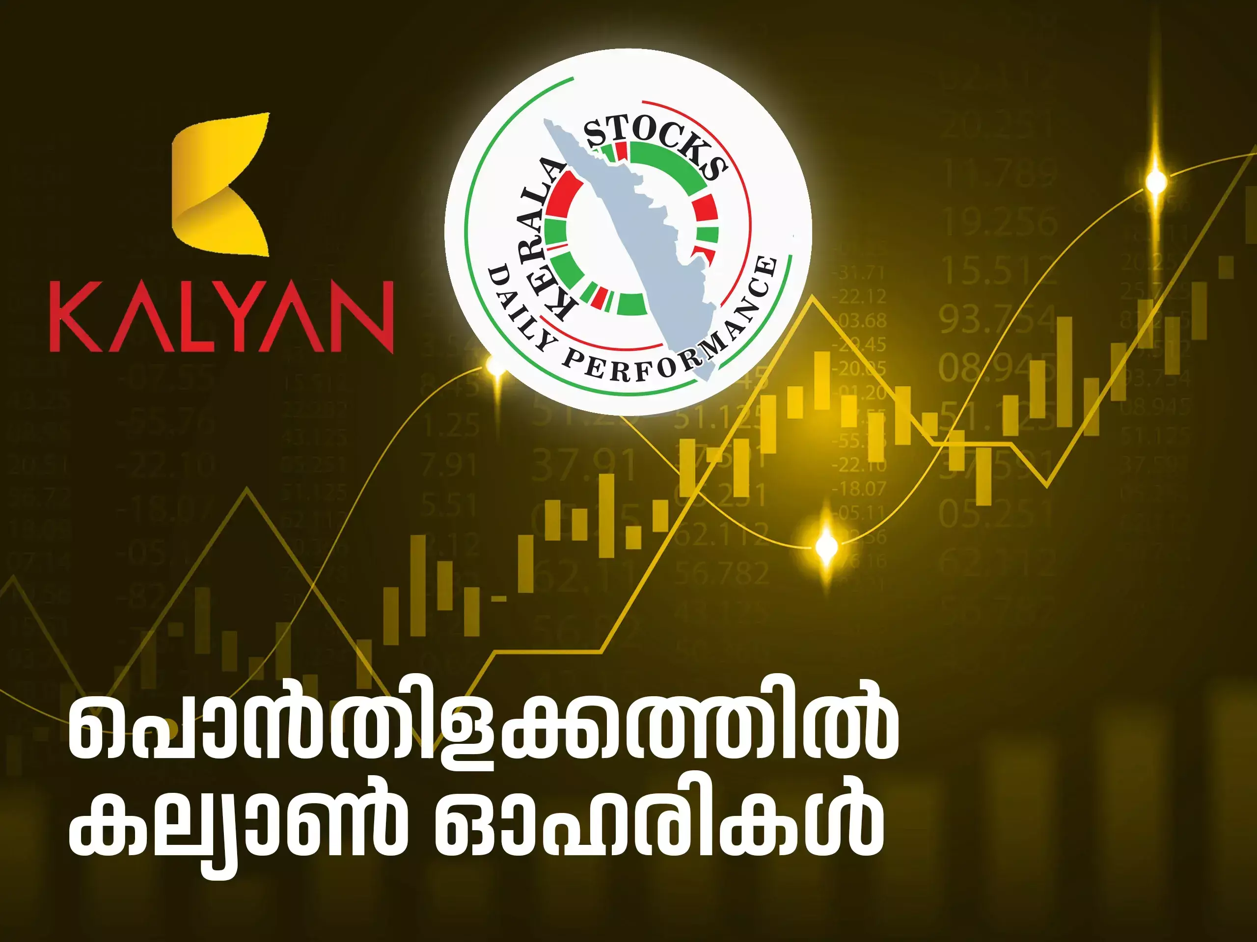 kalyan shares in gold