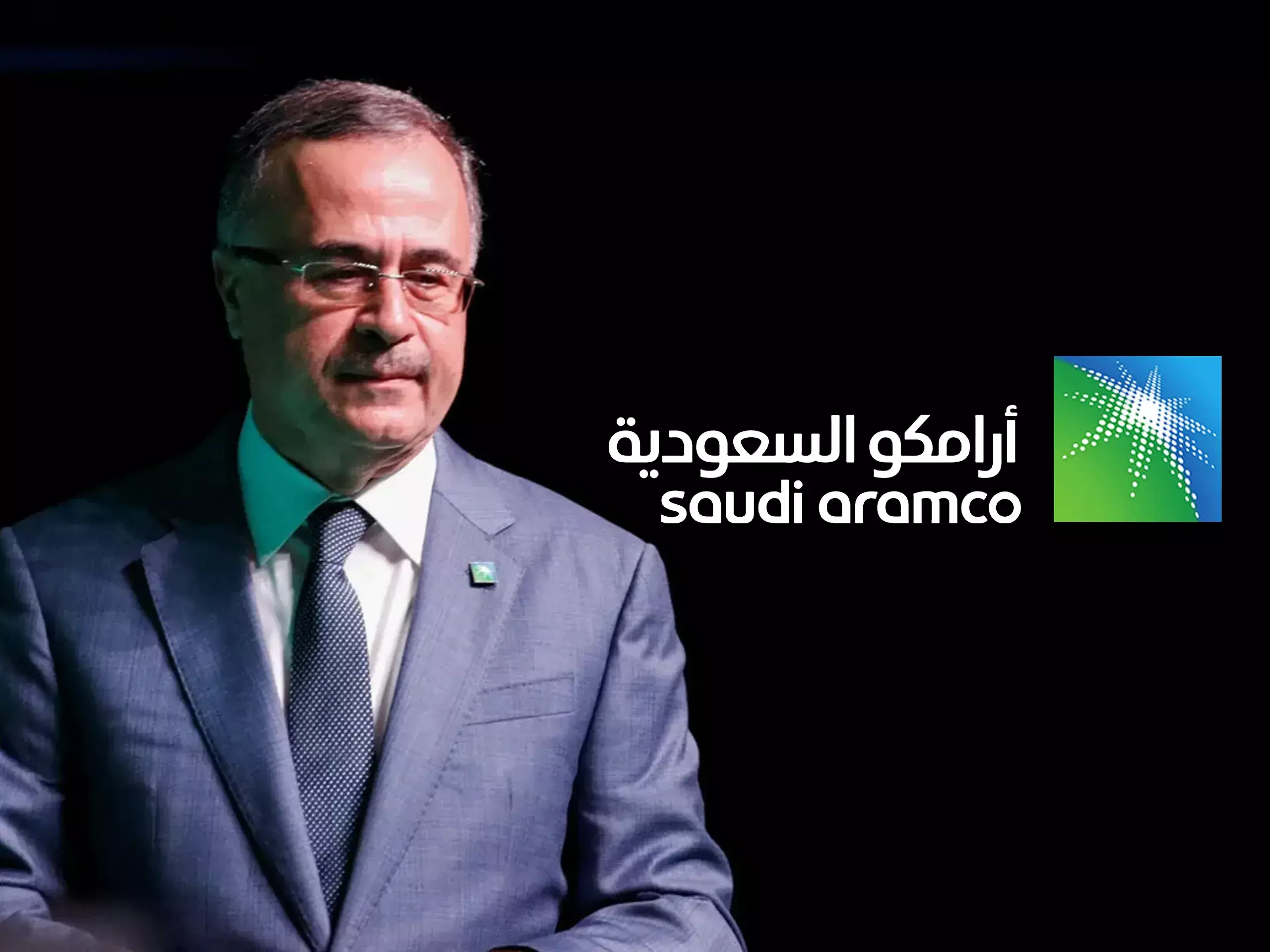 saudi aramco, worlds first industrial ai model released