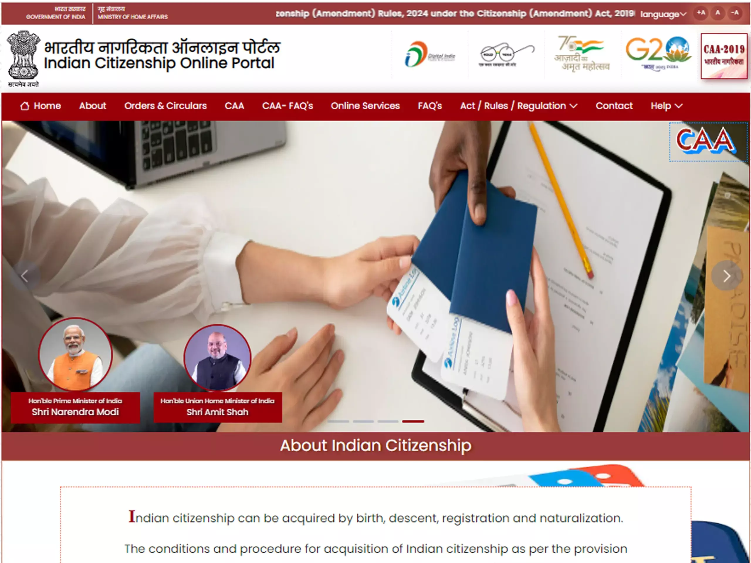 പൗരത്വ നിയമ ഭേദഗതി; പൗരത്വത്തിന് അപേക്ഷിക്കാൻ പോർട്ടൽ സജ്ജം പൗരത്വ നിയമ ഭേദഗതി; പൗരത്വത്തിന് അപേക്ഷിക്കാൻ പോർട്ടൽ സജ്ജം