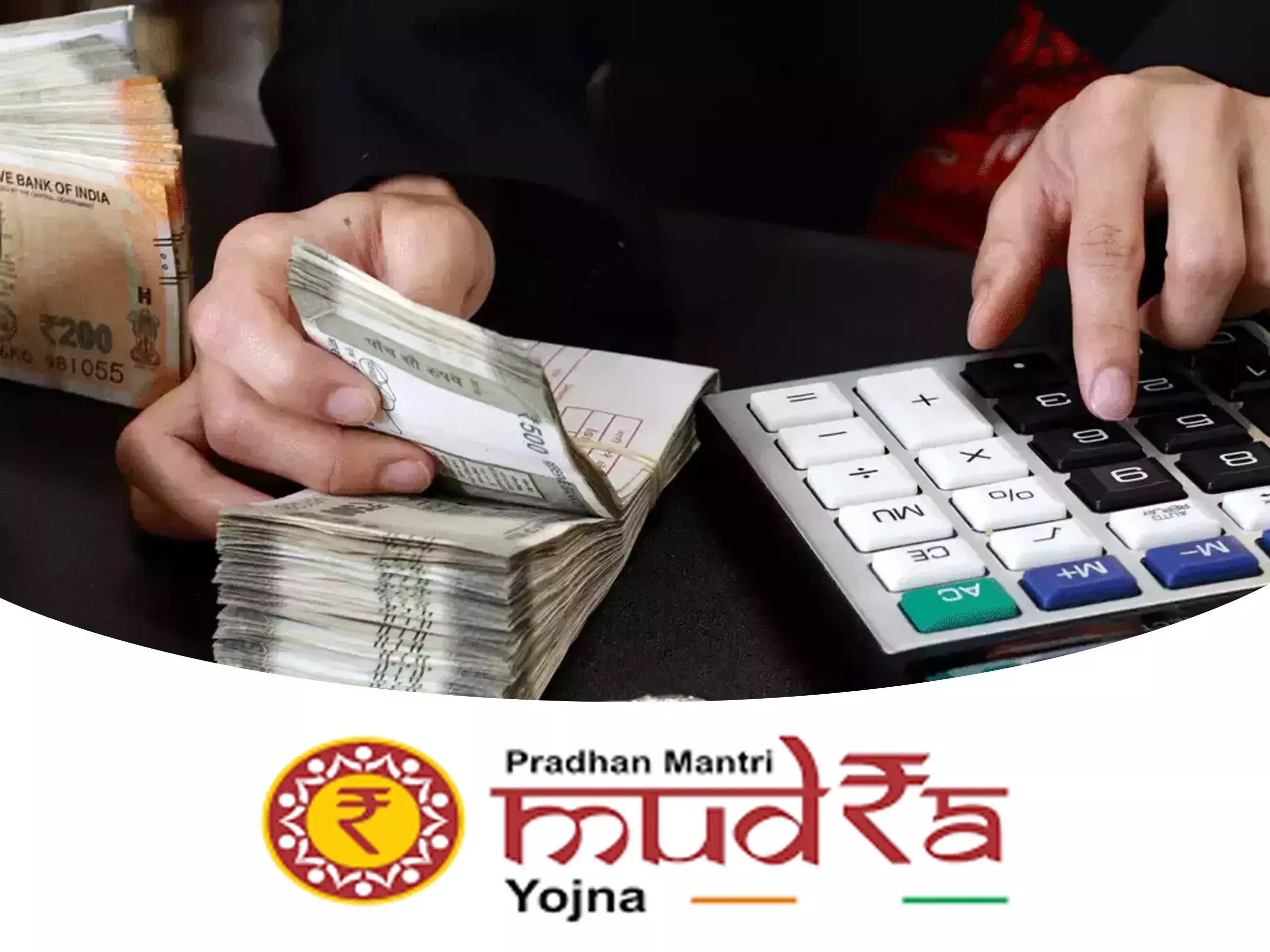 record in mudra loan sanctioned this year, 2022-23 has also been surpassed