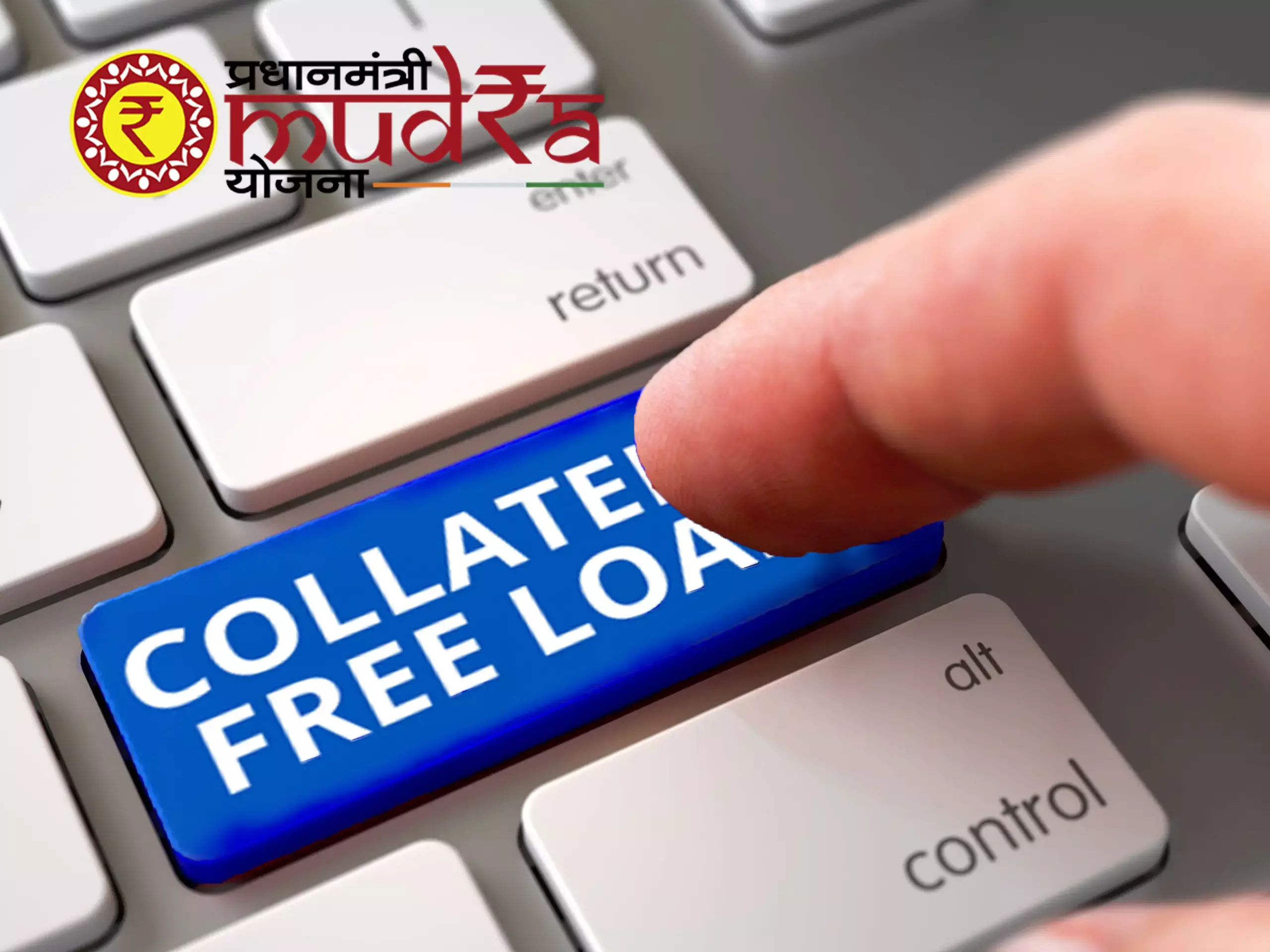 മുദ്ര ലോൺ ആർക്കോക്കെ ലഭിക്കും? നടപടിക്രമങ്ങൾ എന്തെല്ലാം?