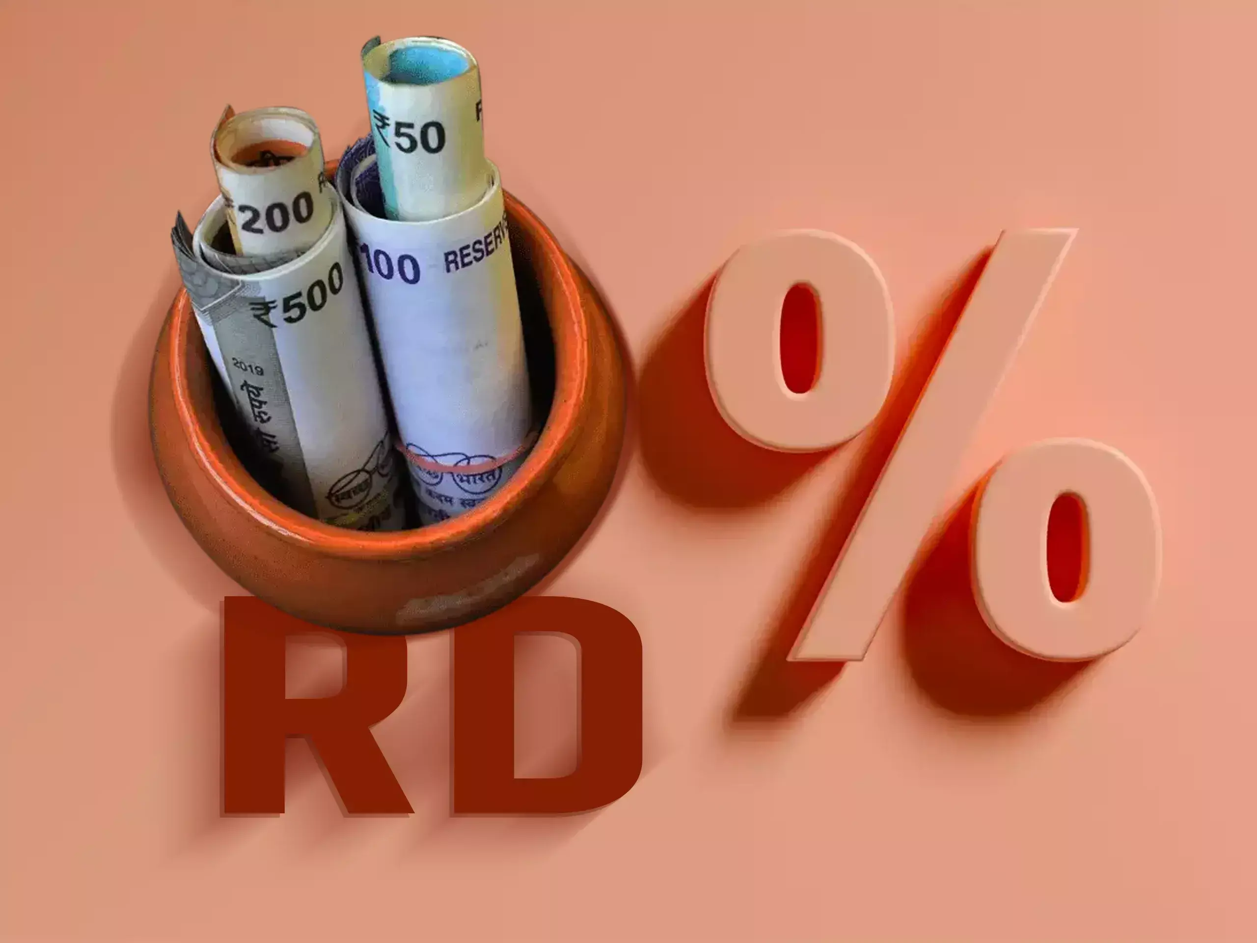 know the rd interest rate