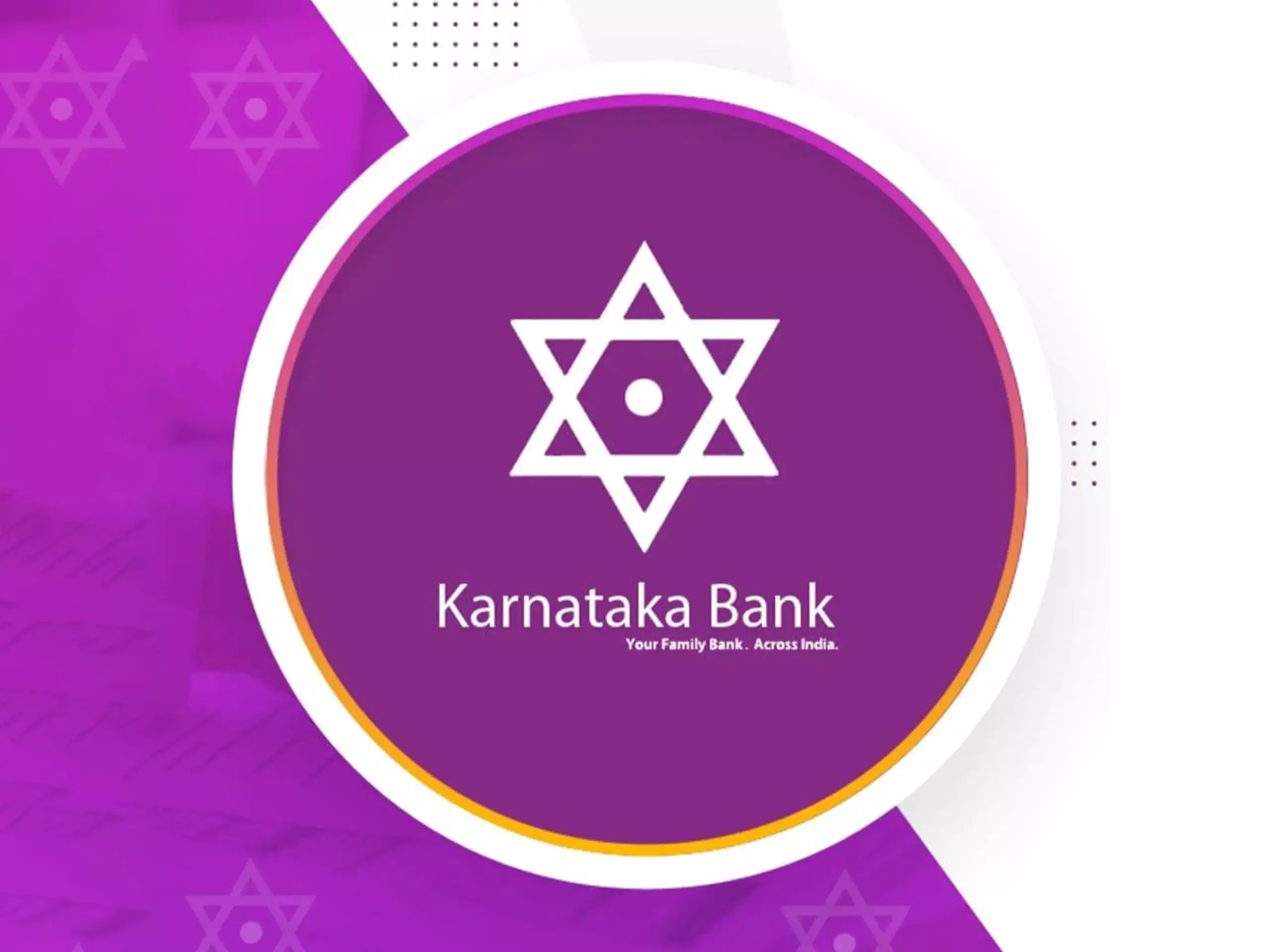 ക്യുഐപി വഴി 600 കോടിയുടെ സമാഹരണത്തിന് കർണാടക ബാങ്ക്