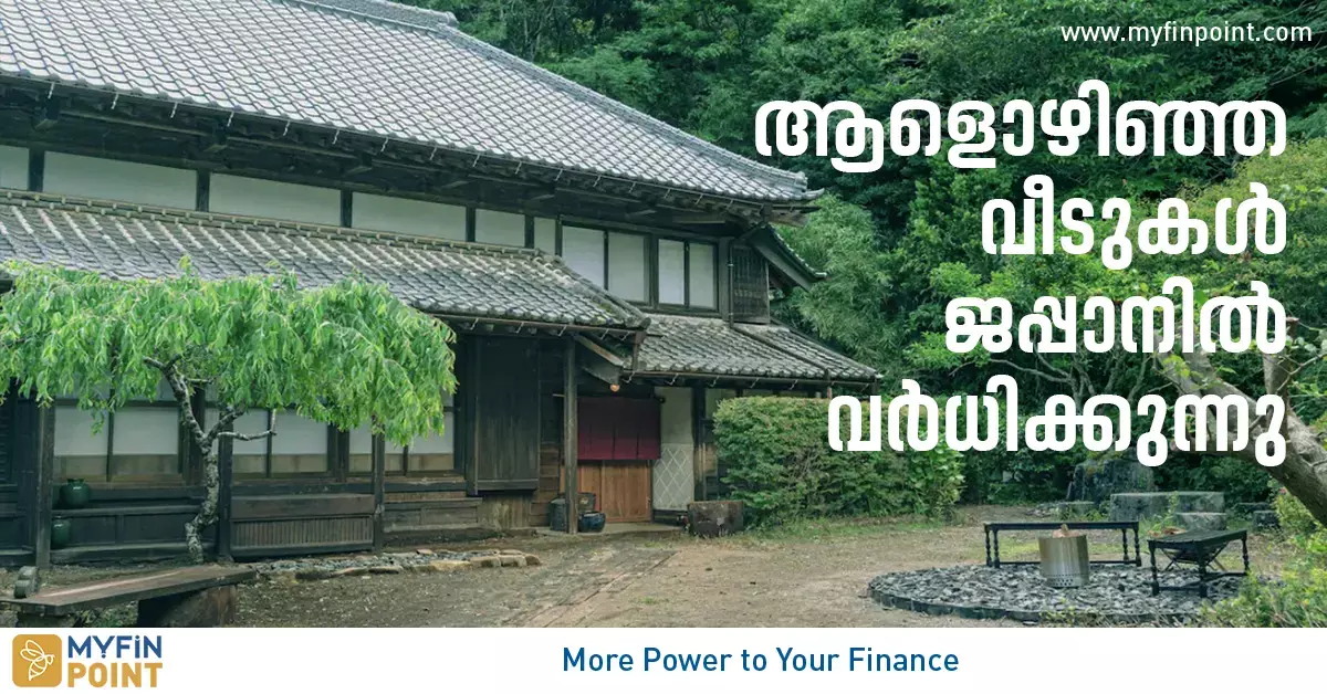 vacant homes are on the rise in japan