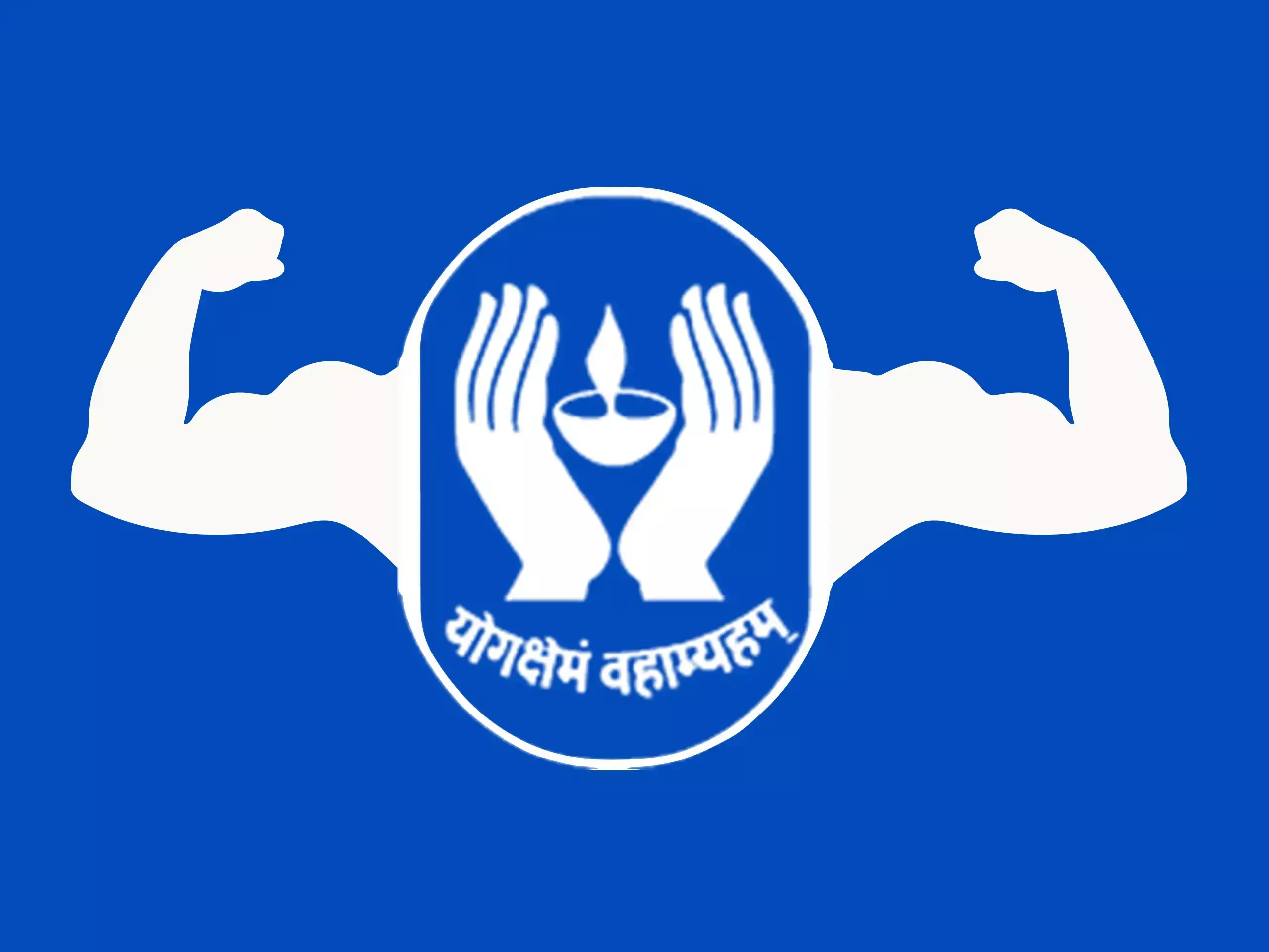 എൽഐസി ലോകത്തിലെ ഏറ്റവും ശക്തമായ ഇൻഷുറൻസ് ബ്രാൻഡെന്ന് റിപ്പോർട്ട് എൽഐസി ലോകത്തിലെ ഏറ്റവും ശക്തമായ ഇൻഷുറൻസ് ബ്രാൻഡെന്ന് റിപ്പോർട്ട്