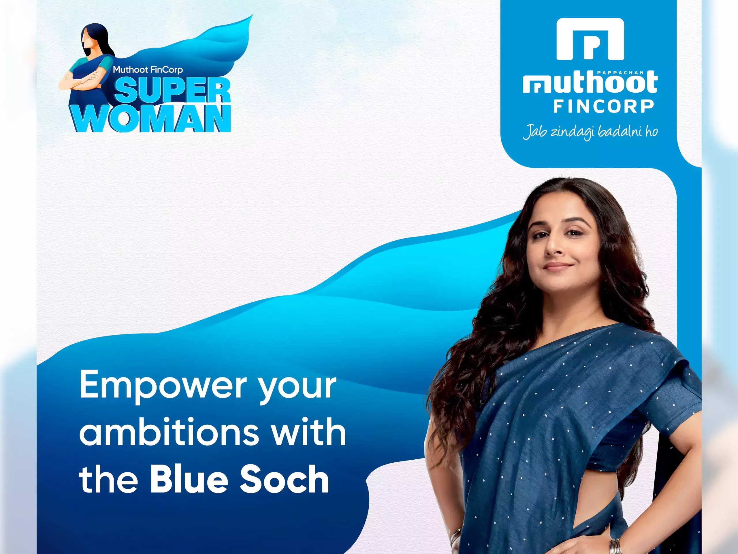 muthoot fincorp with super woman campaign muthoot fincorp with super woman campaign