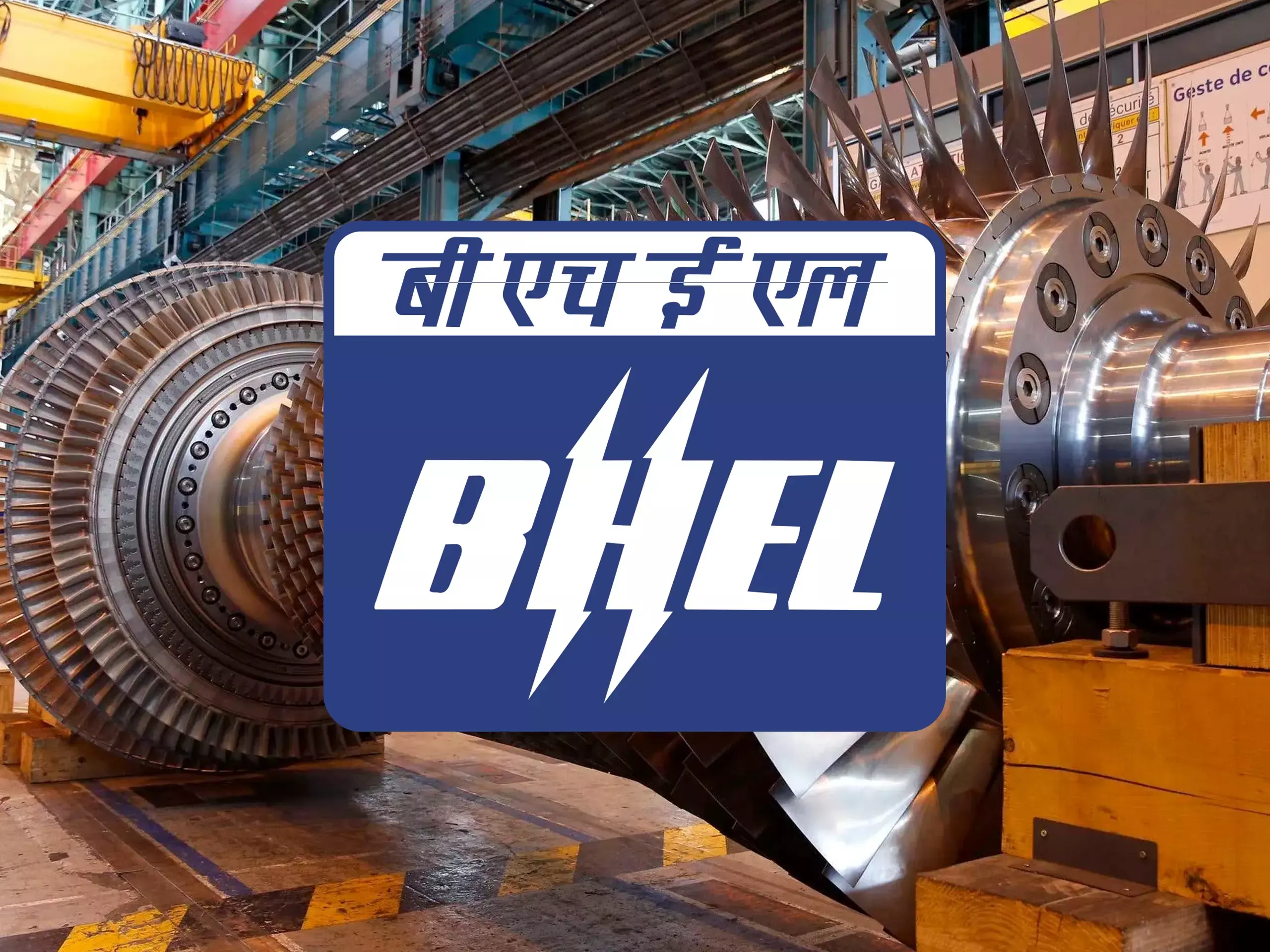 4000 കോടിയുടെ കരാര്‍ നേടി ഭെല്‍