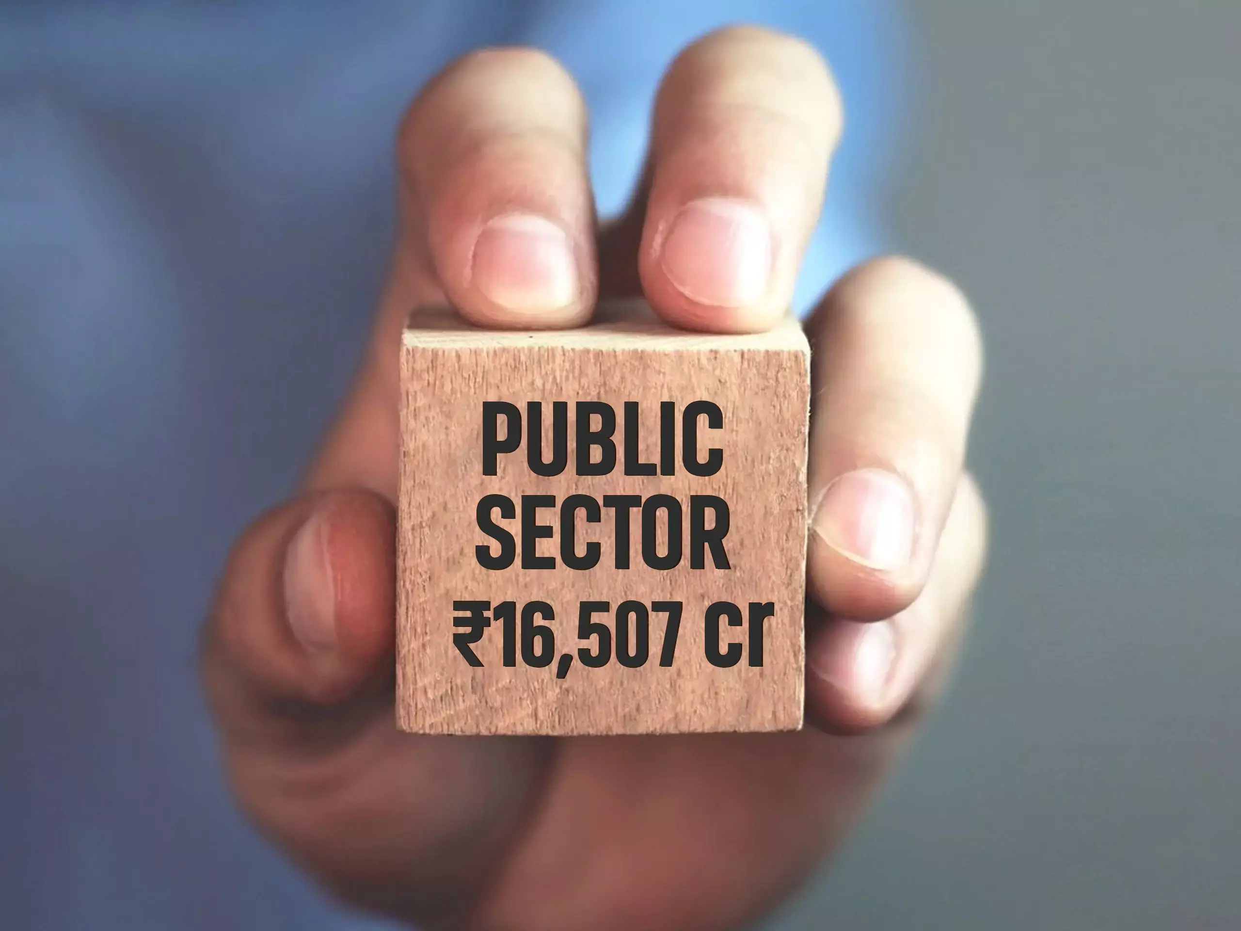 പൊതുമേഖലാ സ്ഥാപനങ്ങളുടെ ഓഹരി വിറ്റഴിക്കലിലൂടെ 16,507 കോടി രൂപ നേടി സര്ക്കാര് പൊതുമേഖലാ സ്ഥാപനങ്ങളുടെ ഓഹരി വിറ്റഴിക്കലിലൂടെ 16,507 കോടി രൂപ നേടി സര്ക്കാര്