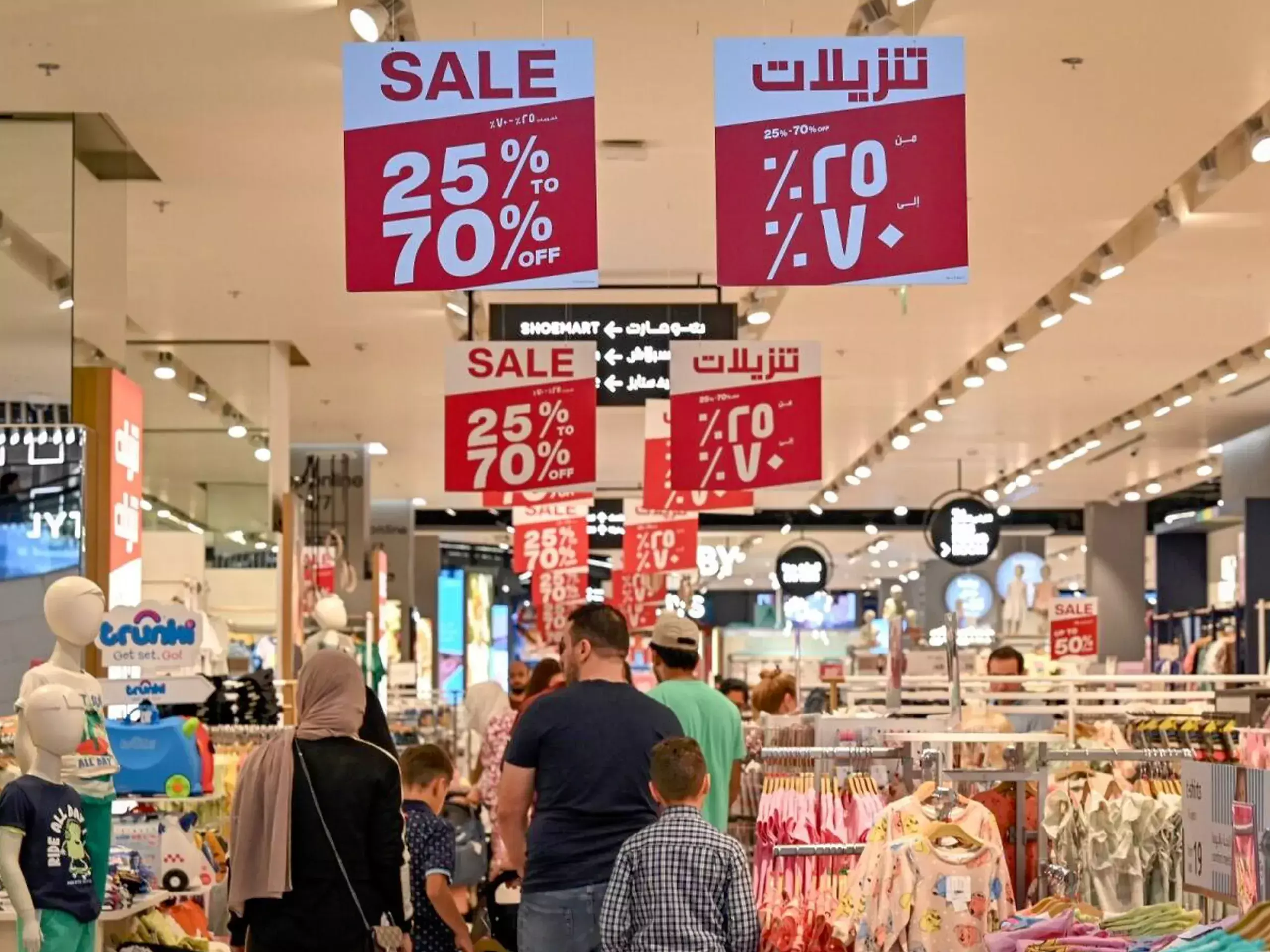 eid holiday sales in the uae will high