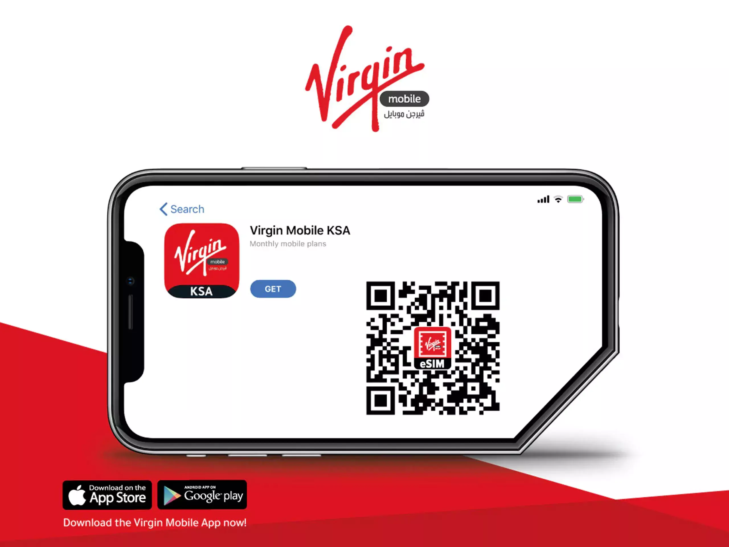 virgin mobile with e-sim